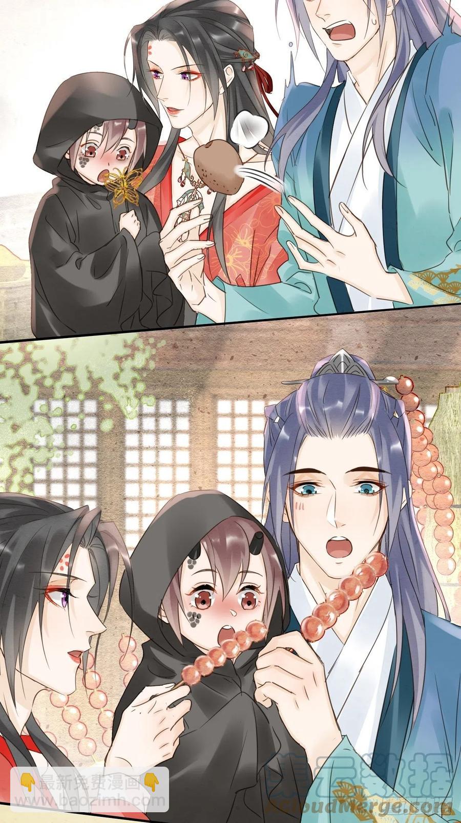 050 宋祈抱得美人归？-第50话