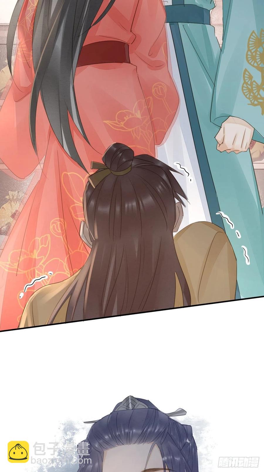 052 统领大人好福气啊！-第52话