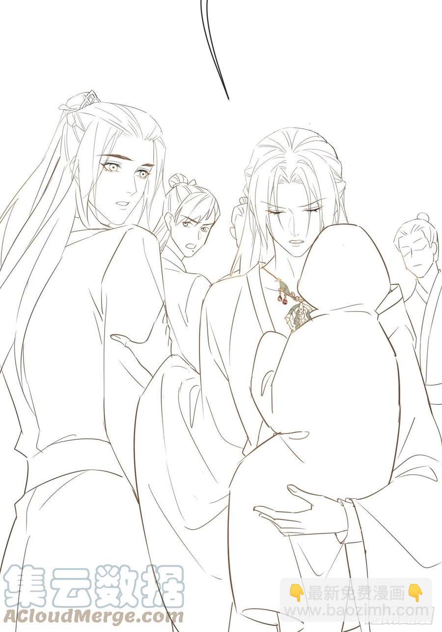 052 统领大人好福气啊！-第52话