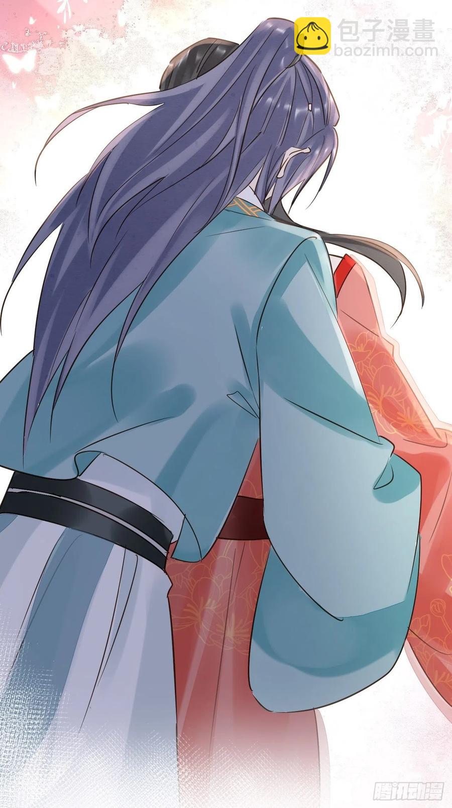 057 没办法丢下他一个人-第58话