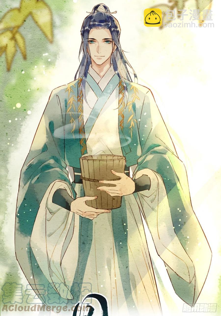 063 你根本没资格跟我斗-第64话