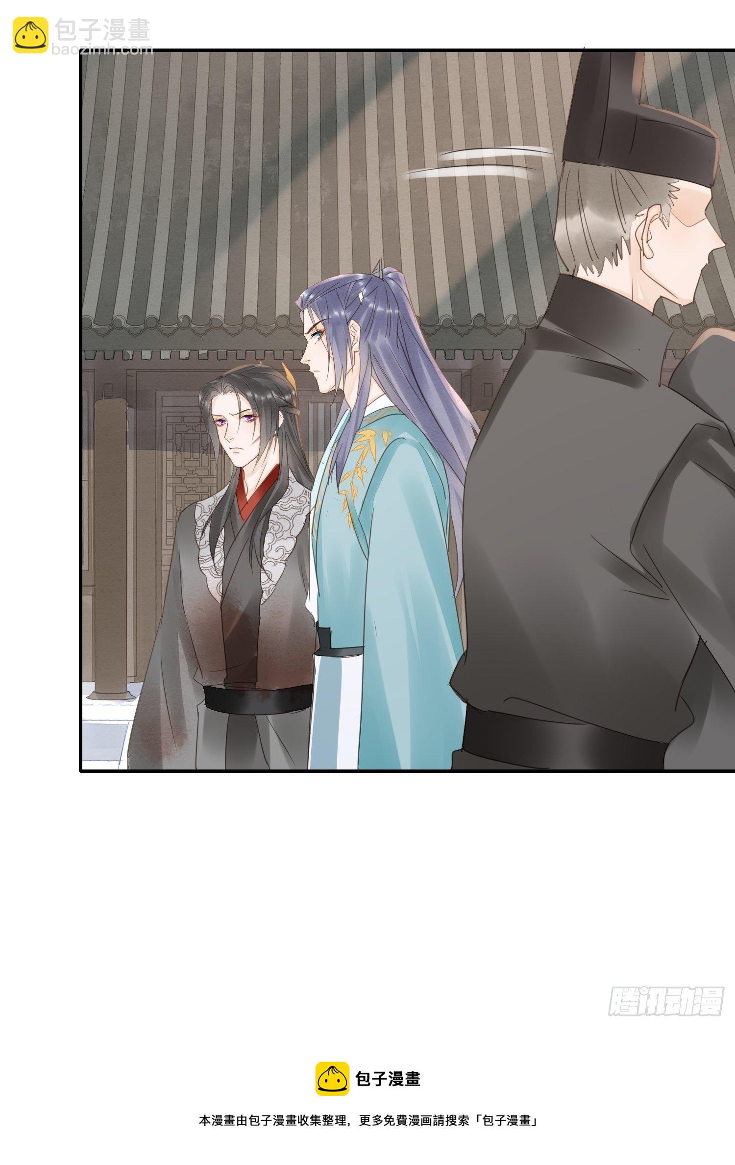 065 我不但晚上行白天也行(1/2)-第66话