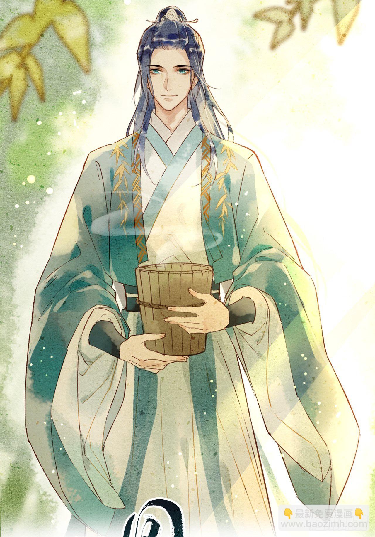 067 我一定要得到他！-第68话