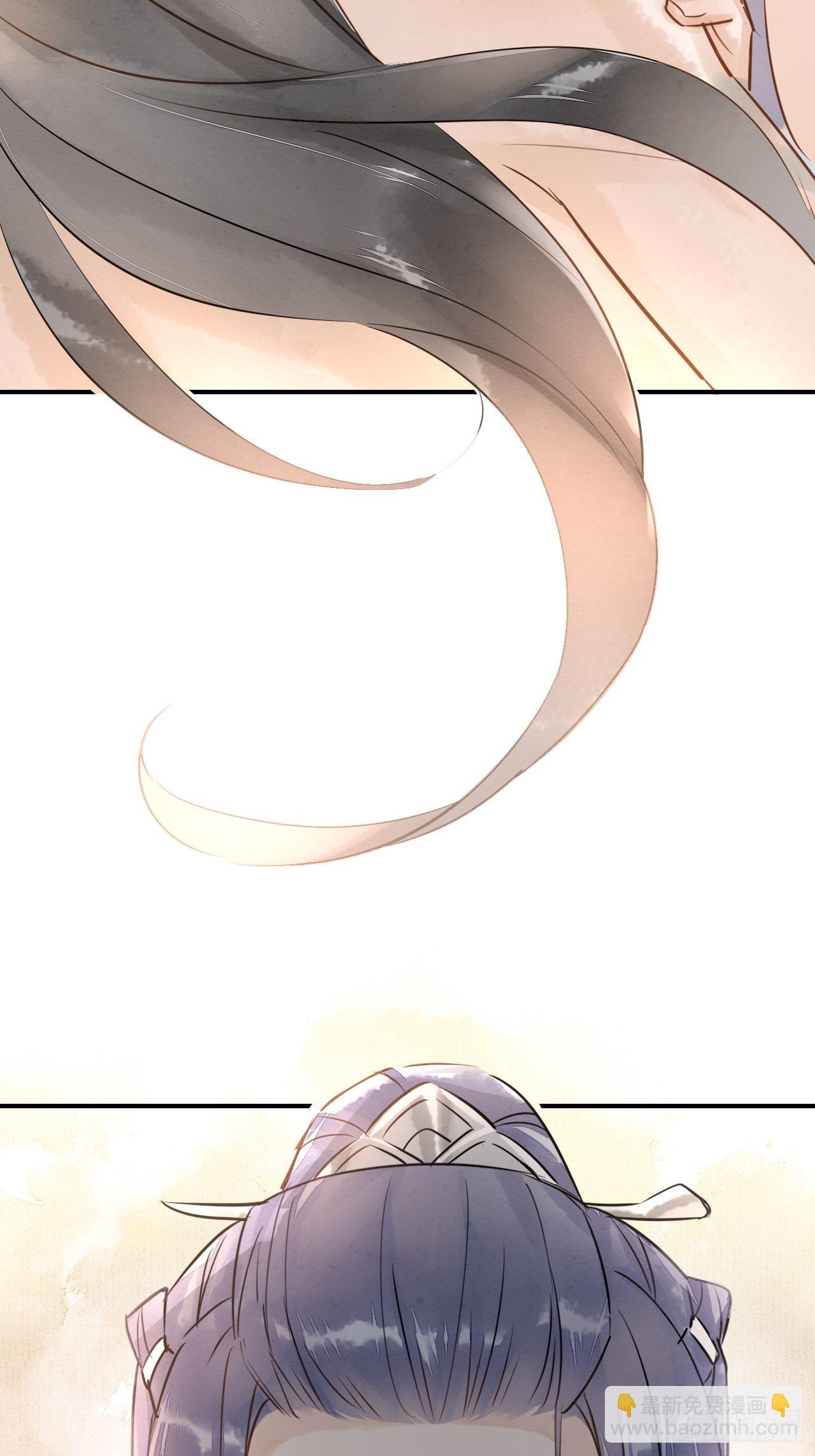 006 双修(1/2)-第6话