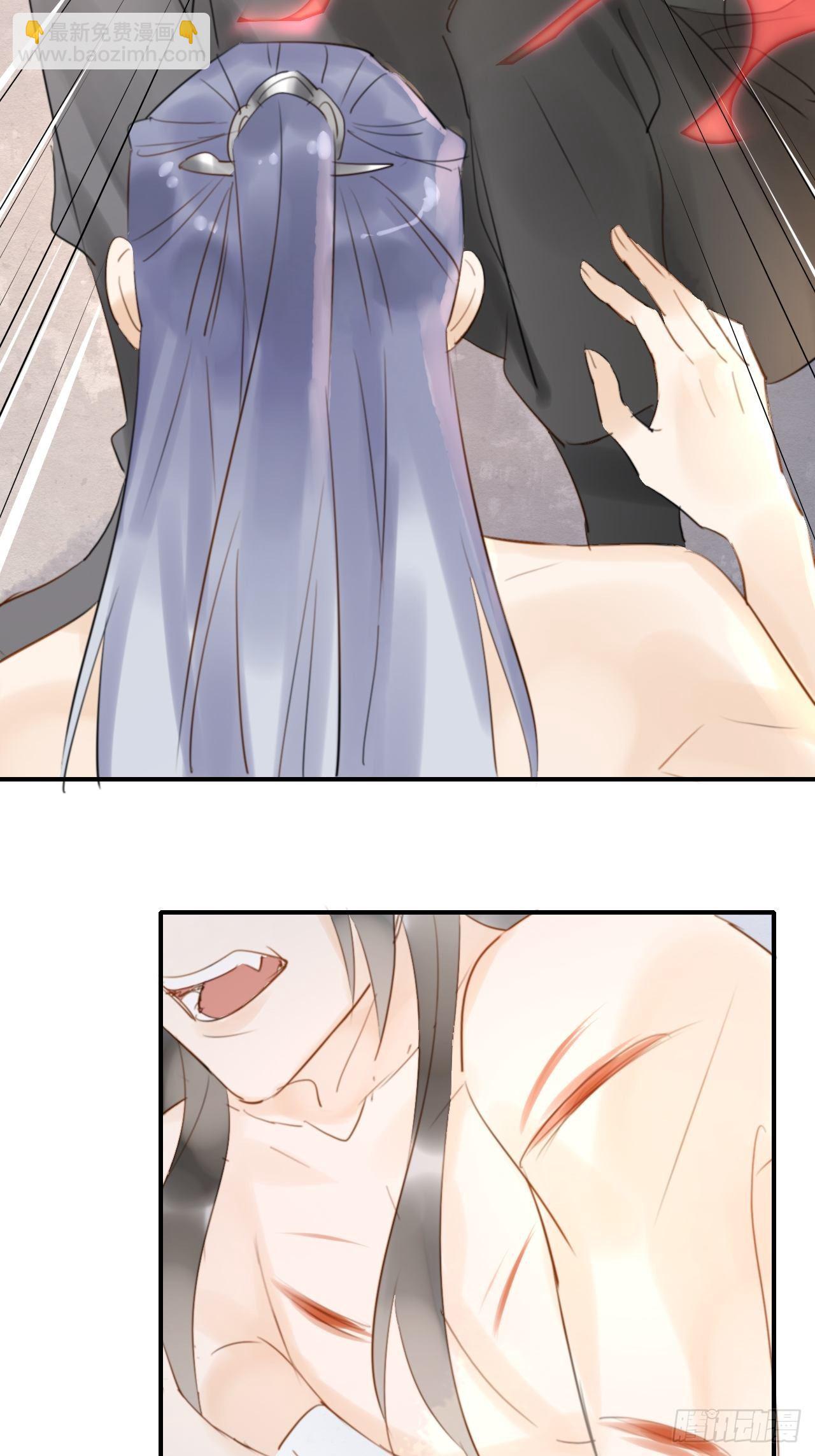 006 双修(1/2)-第6话