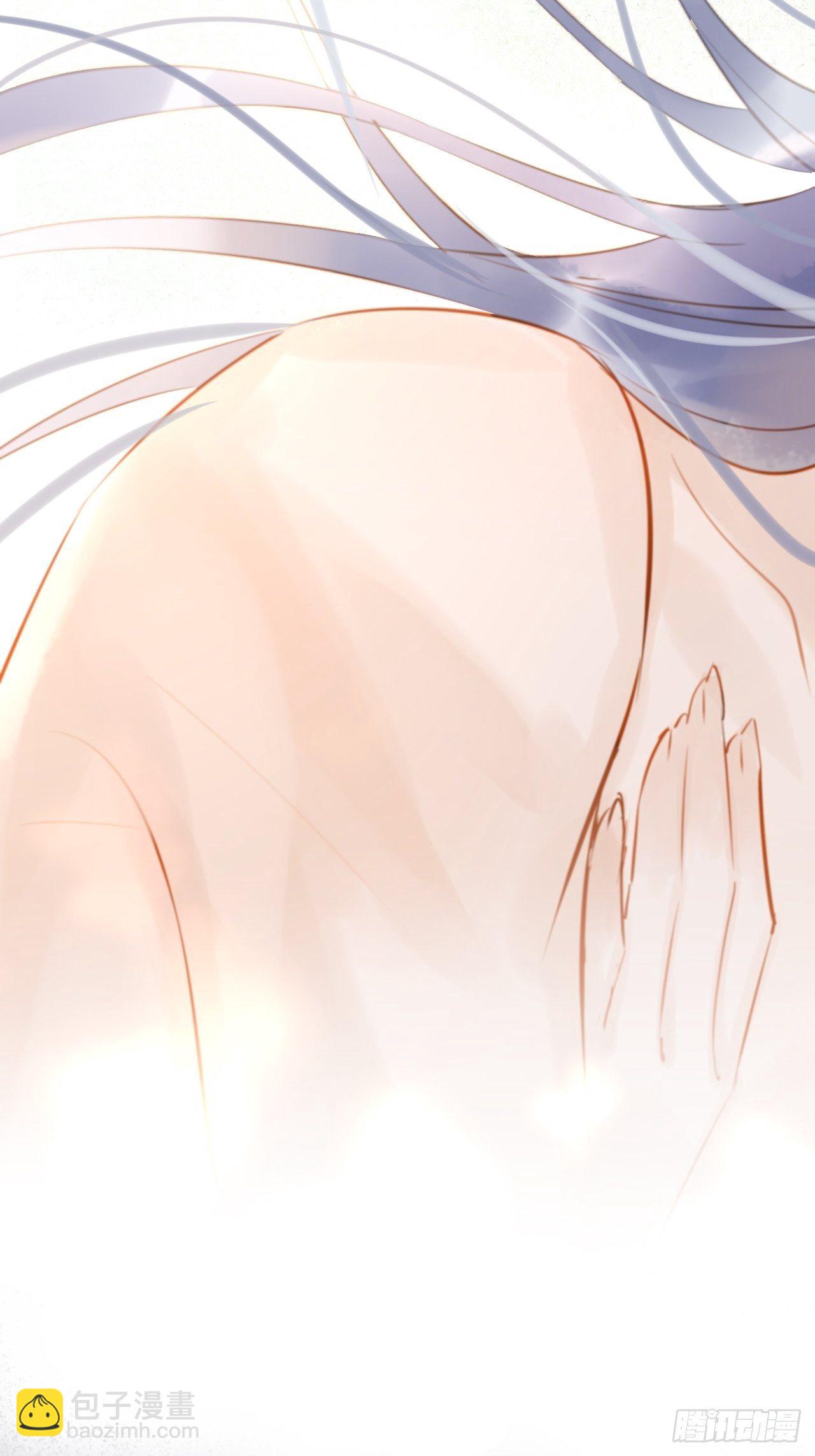 006 双修(1/2)-第6话