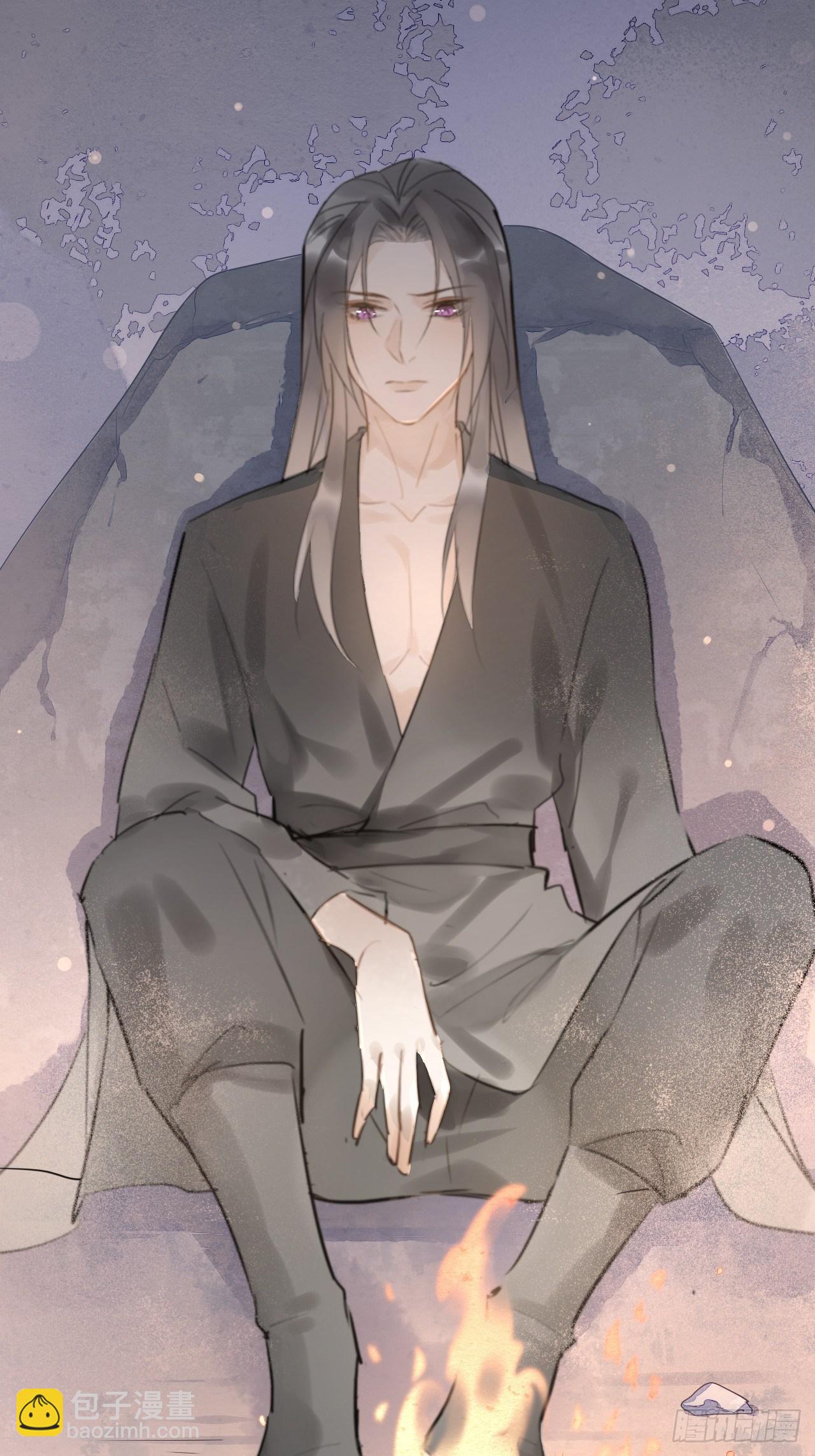 006 双修(1/2)-第6话