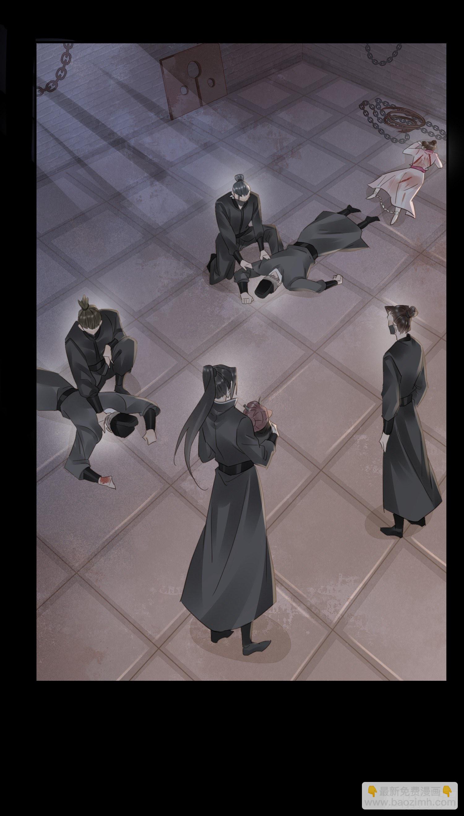 069 墨野中计丧失理智-第70话