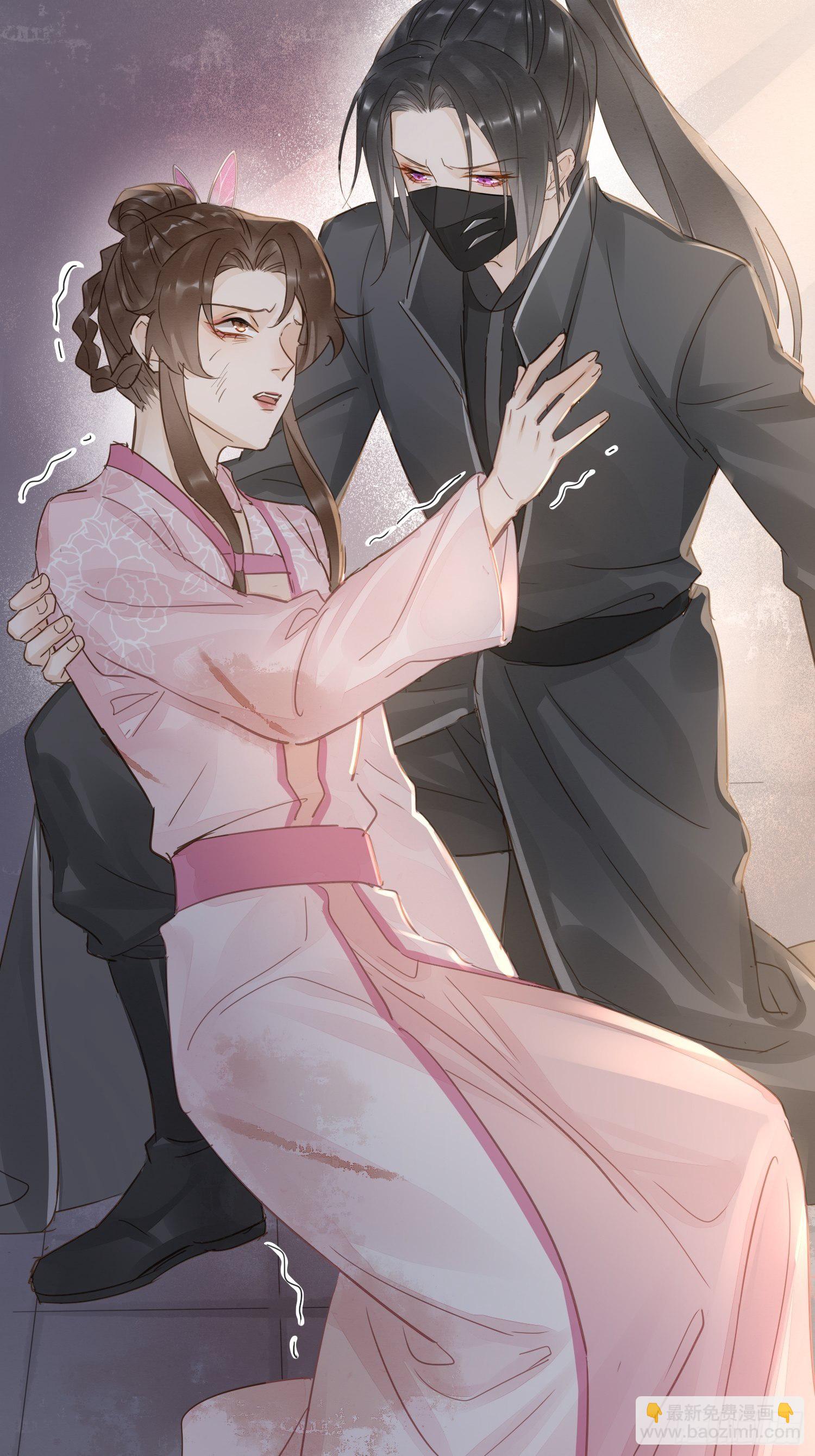 069 墨野中计丧失理智-第70话