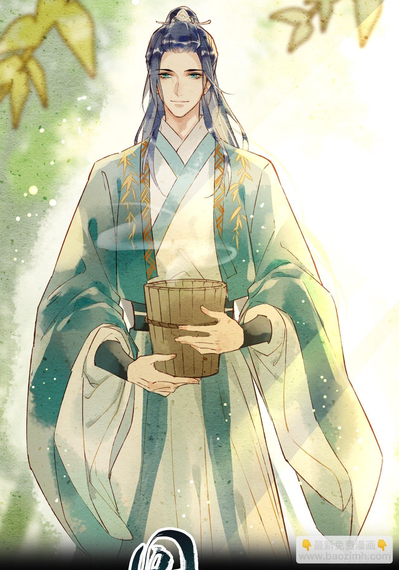 069 墨野中计丧失理智-第70话