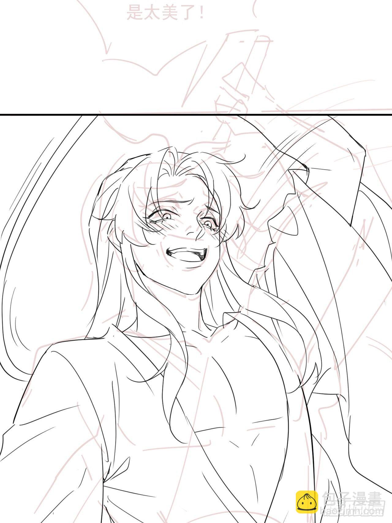 069 墨野中计丧失理智-第70话