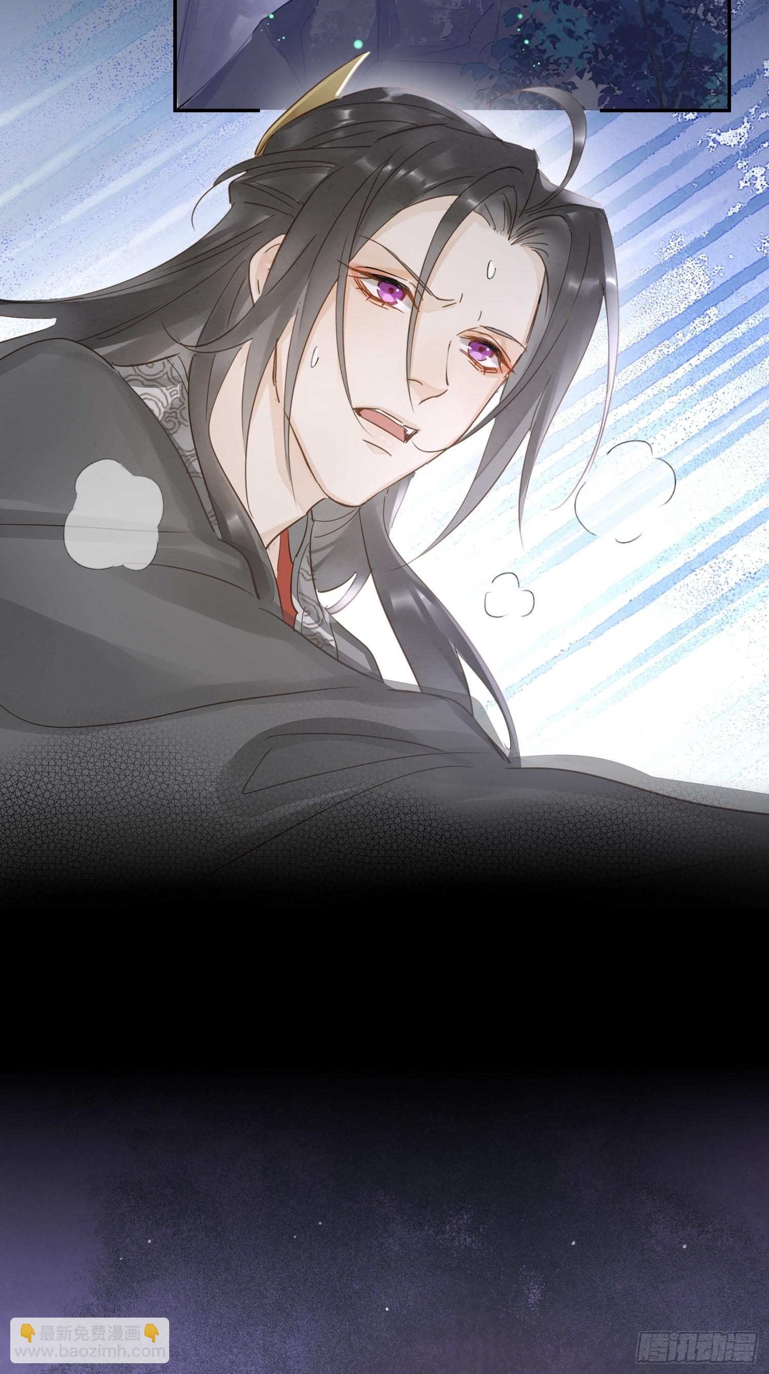 075 这张脸你还敢喜欢吗？-第76话