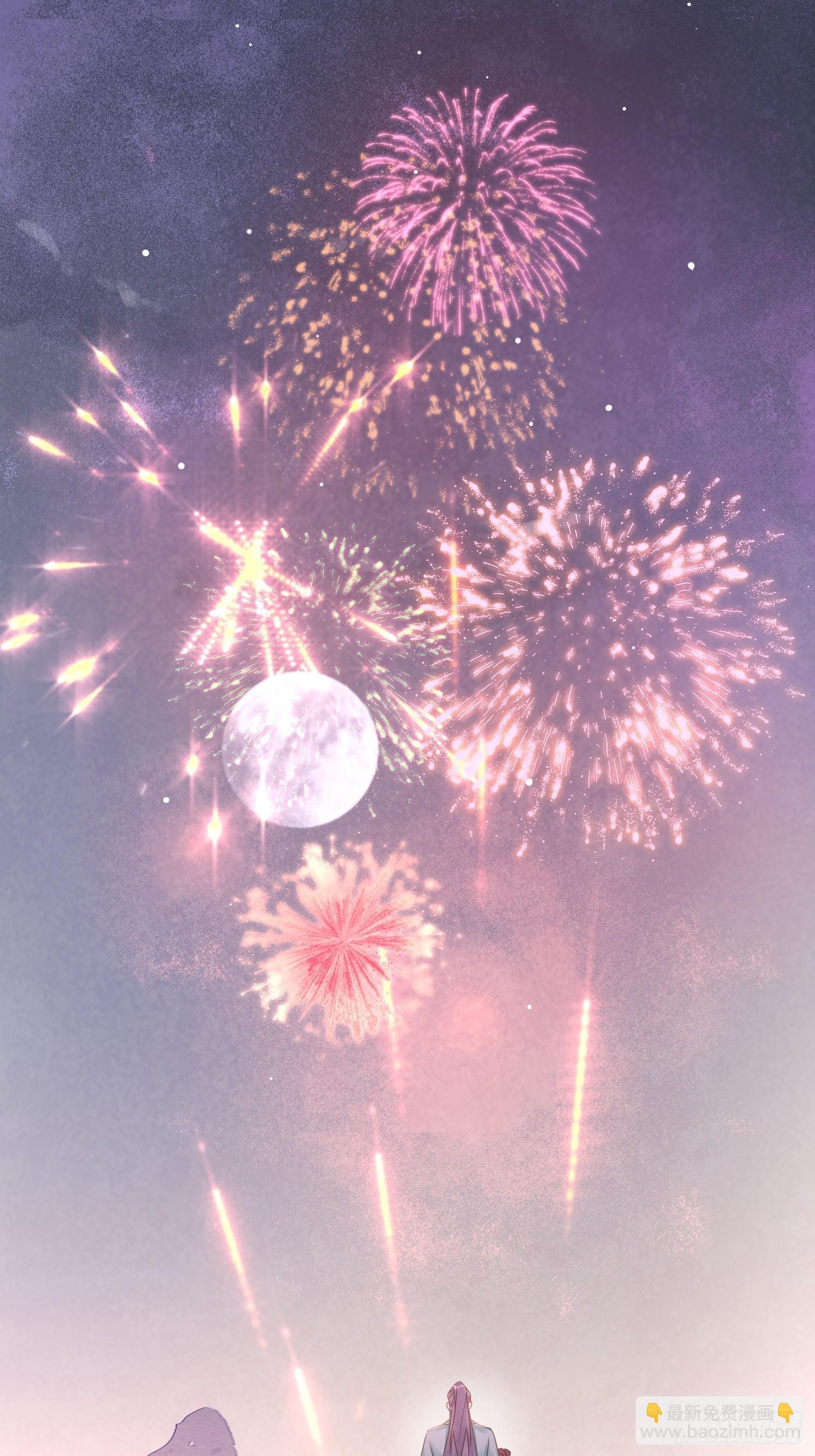 075 这张脸你还敢喜欢吗？-第76话