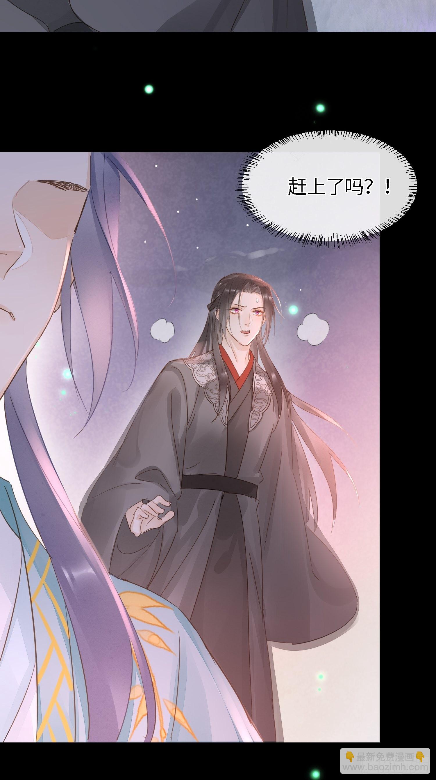 075 这张脸你还敢喜欢吗？-第76话