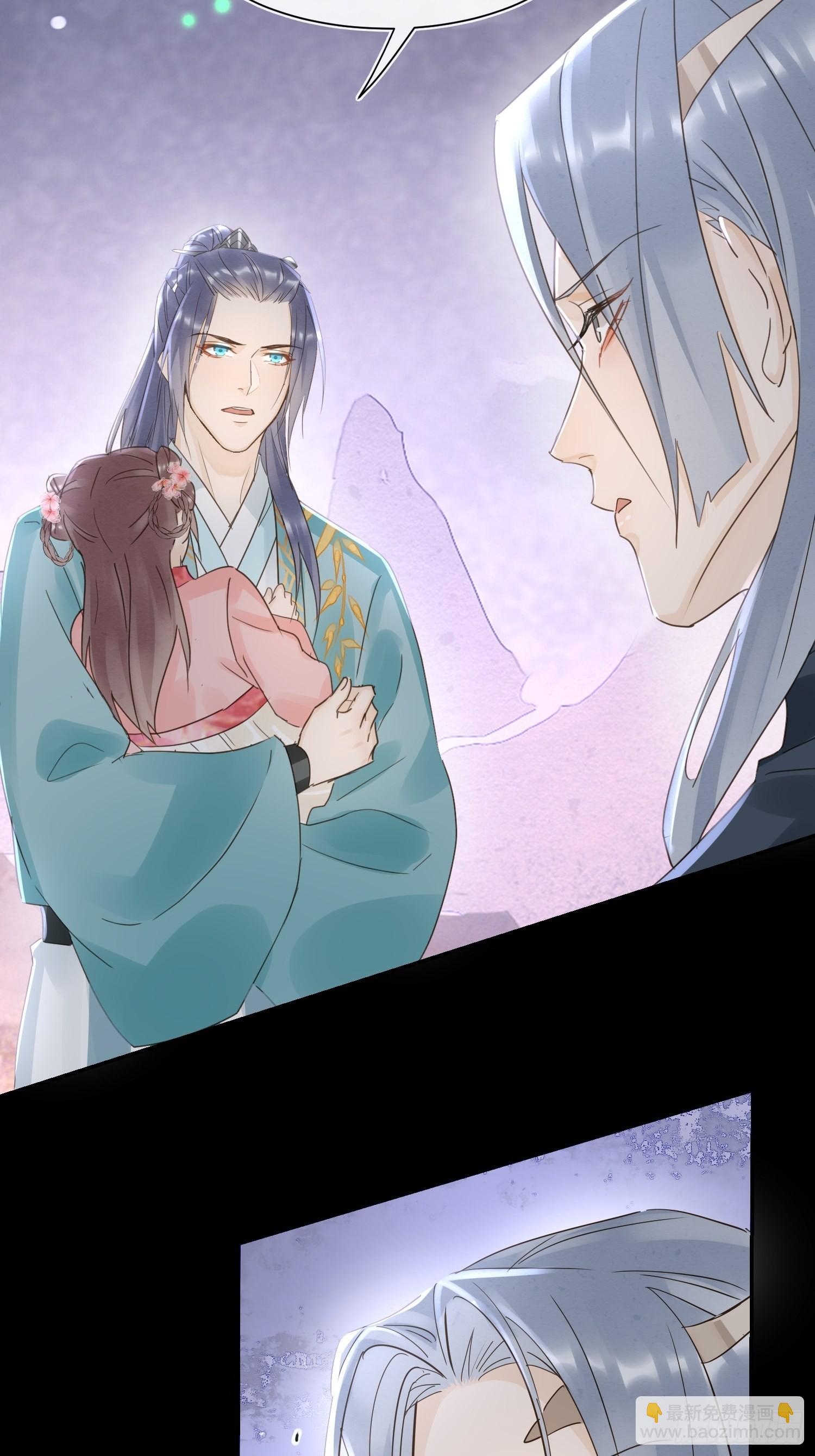 075 这张脸你还敢喜欢吗？-第76话