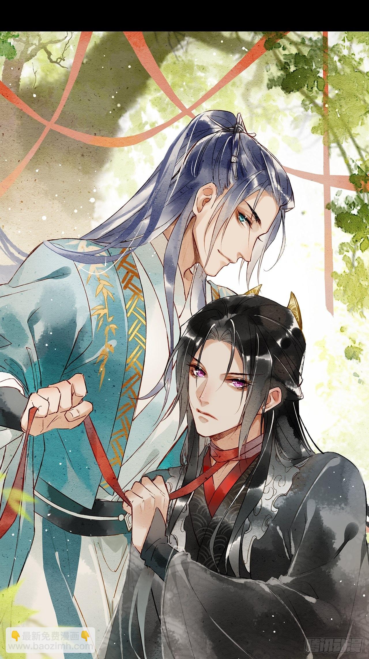 077 你和他都要好好的-第78话