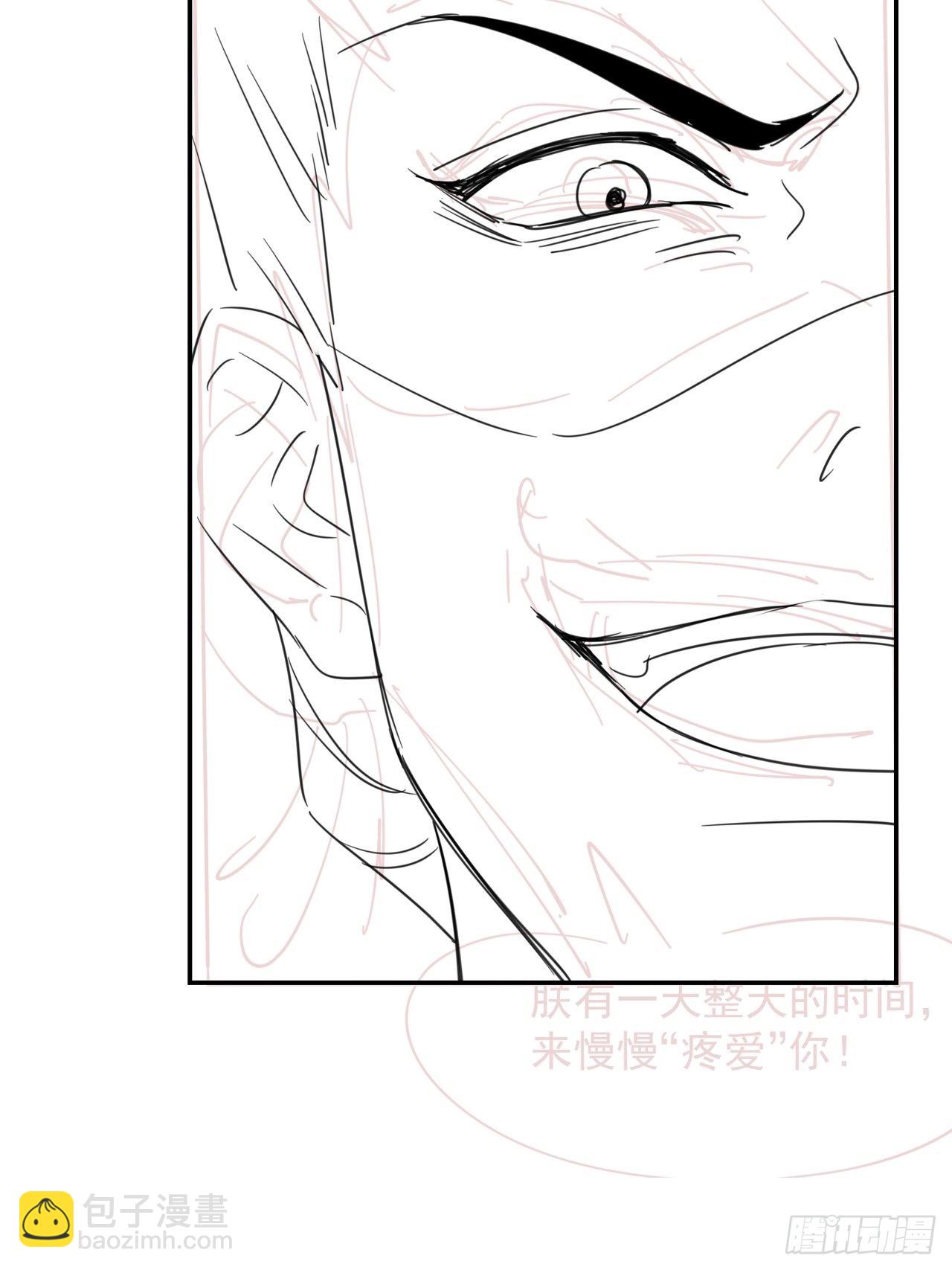 077 你和他都要好好的-第78话