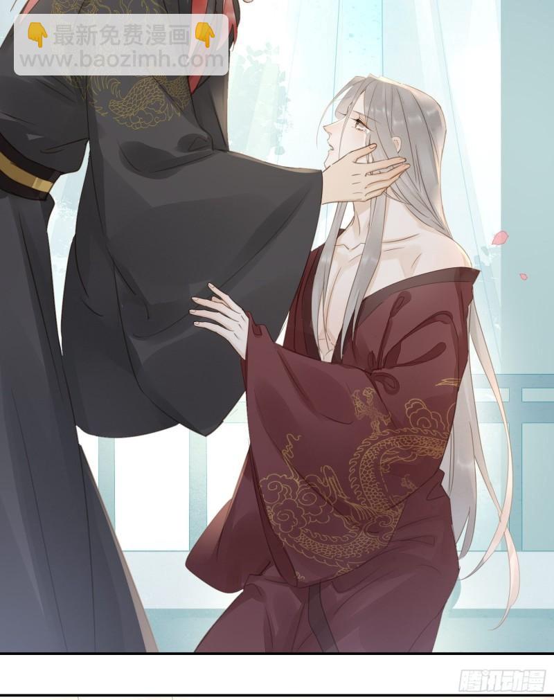 079 大人的世界真复杂(1/2)-第80话