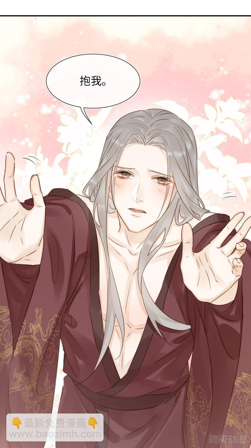 079 大人的世界真复杂(1/2)-第80话