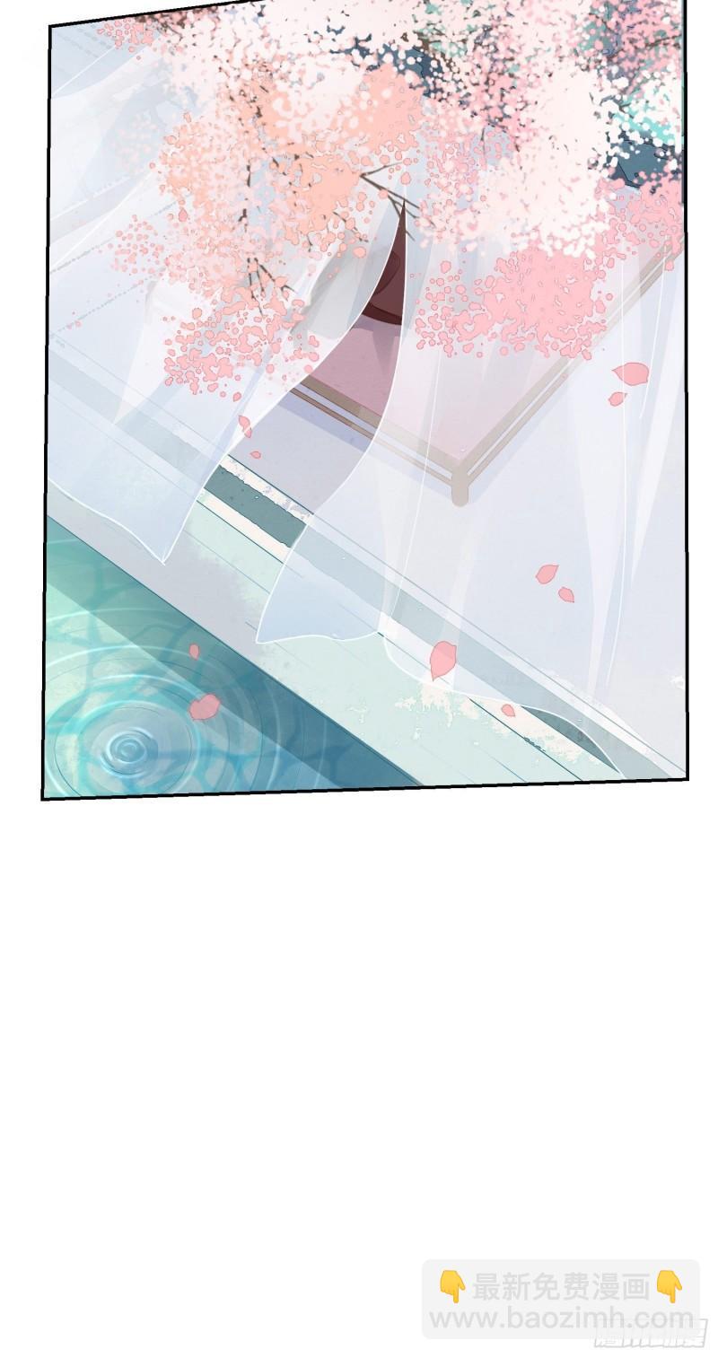 079 大人的世界真复杂(1/2)-第80话