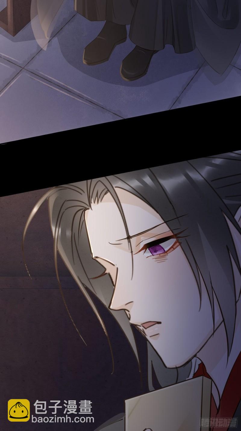 079 大人的世界真复杂(1/2)-第80话