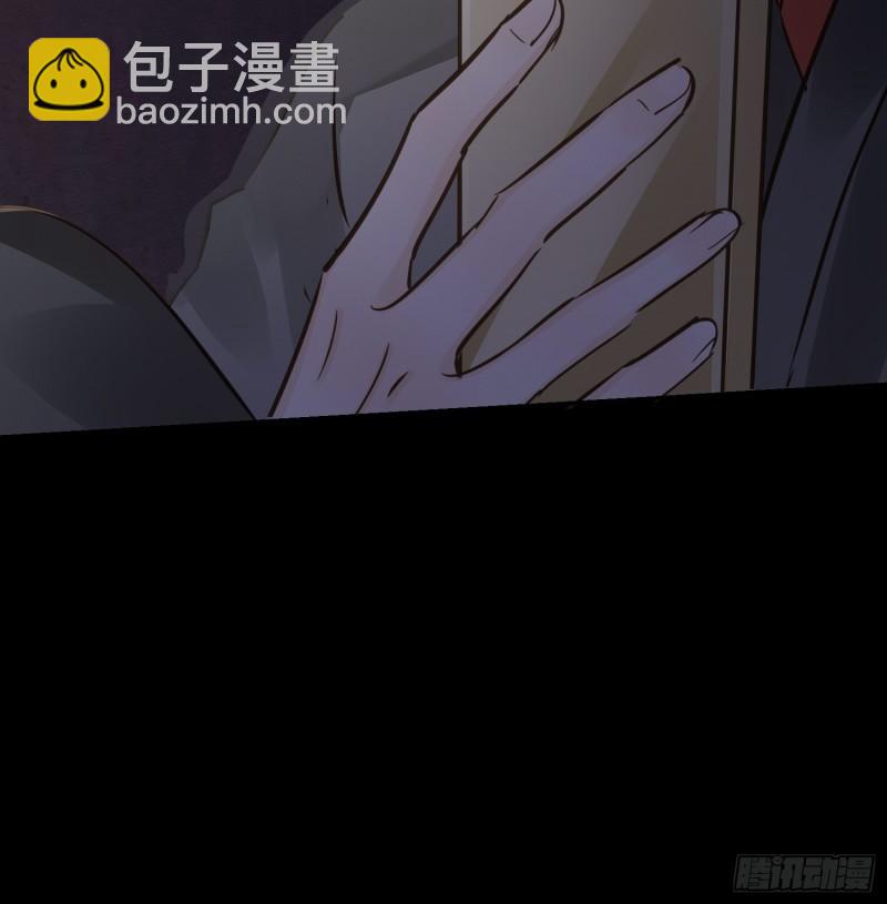 079 大人的世界真复杂(1/2)-第80话