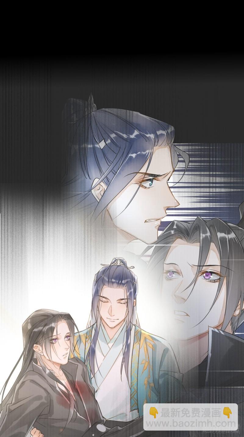 079 大人的世界真复杂(1/2)-第80话