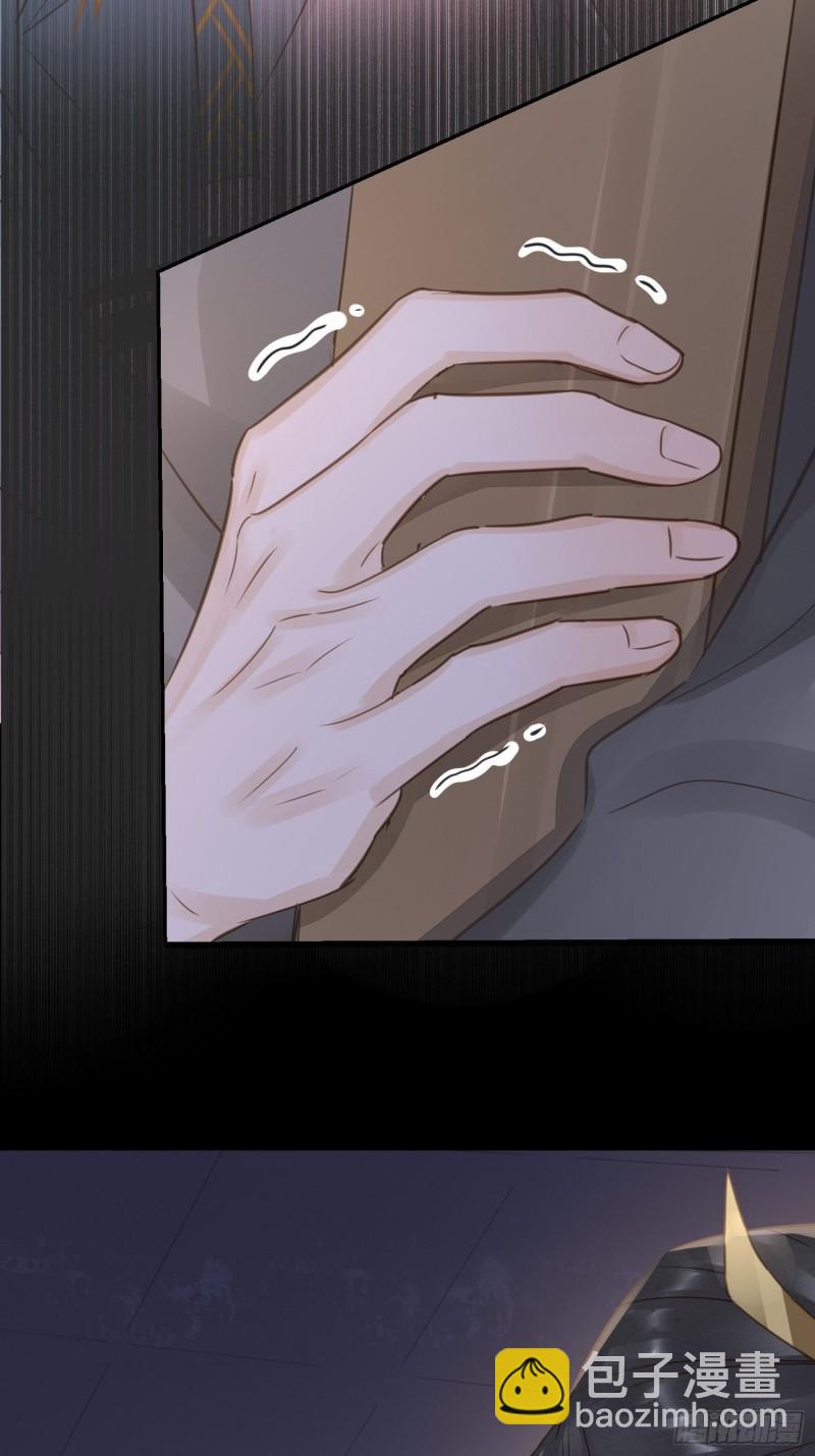 079 大人的世界真复杂(1/2)-第80话