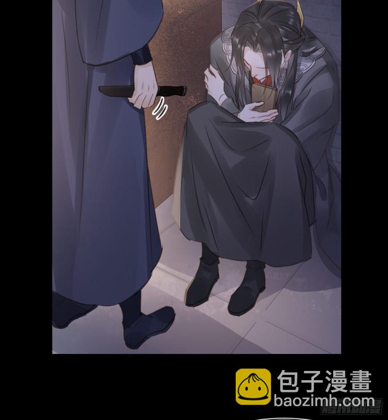 079 大人的世界真复杂(1/2)-第80话