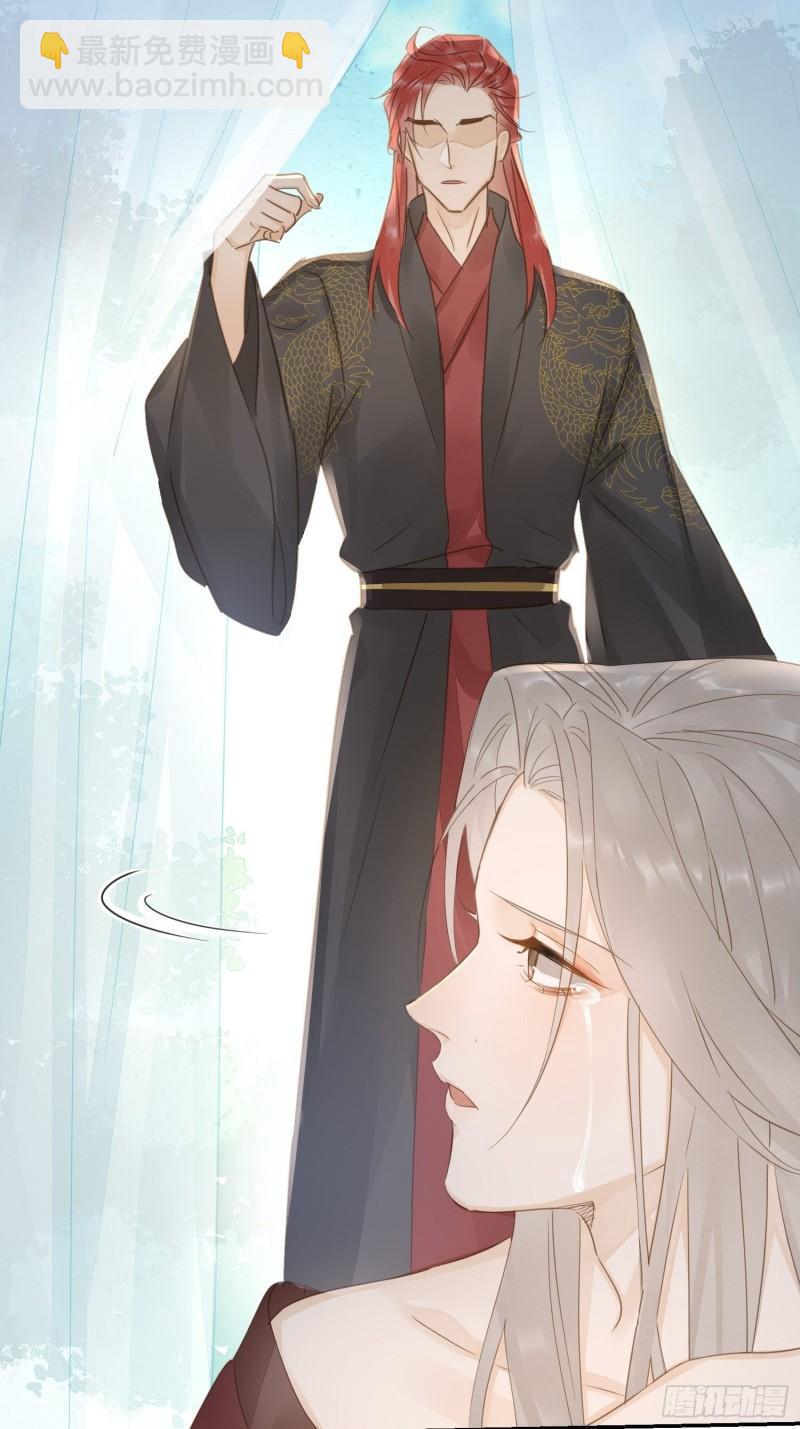 079 大人的世界真复杂(1/2)-第80话