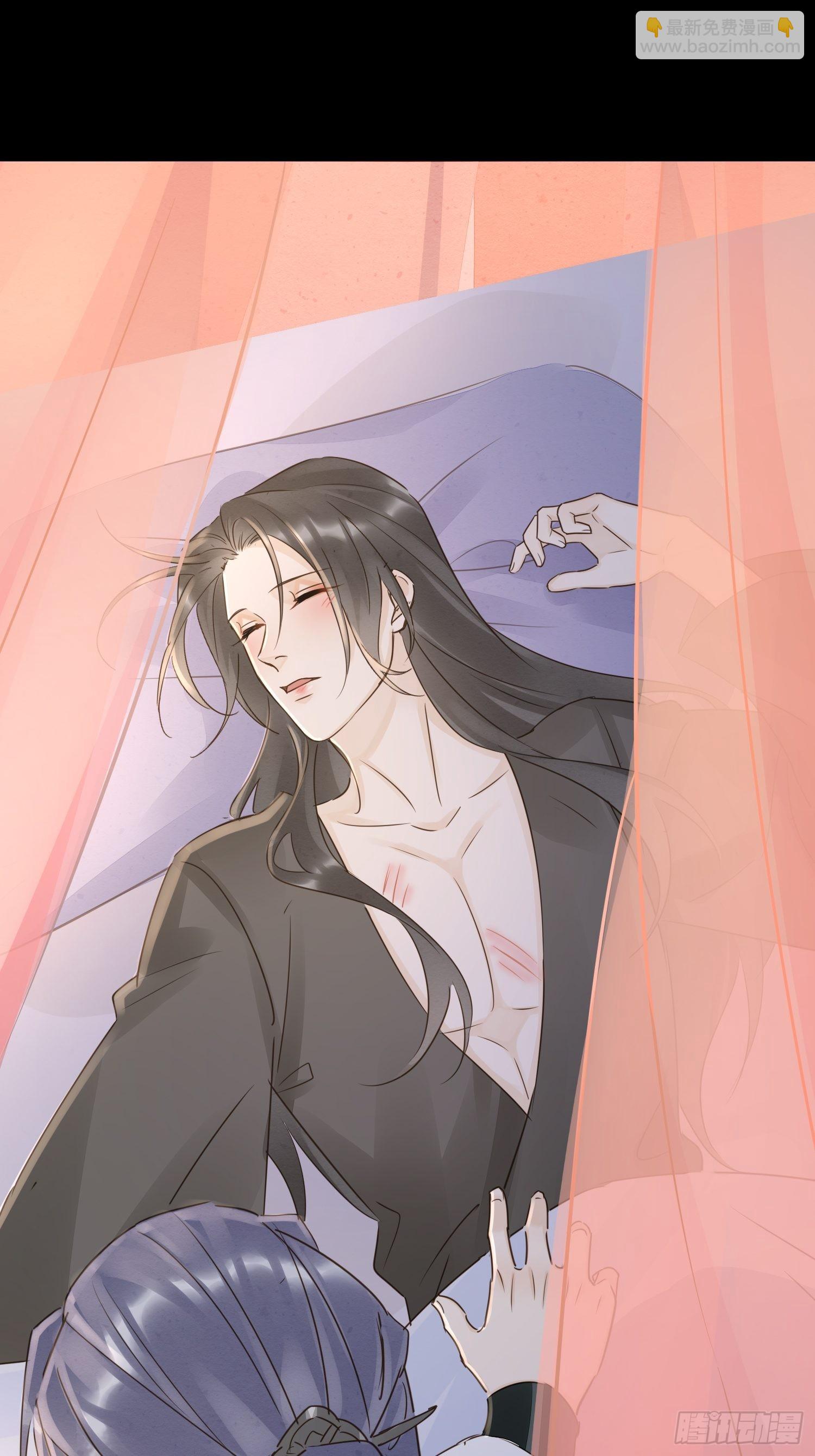 081 是谁让你救我的？(1/2)-第82话