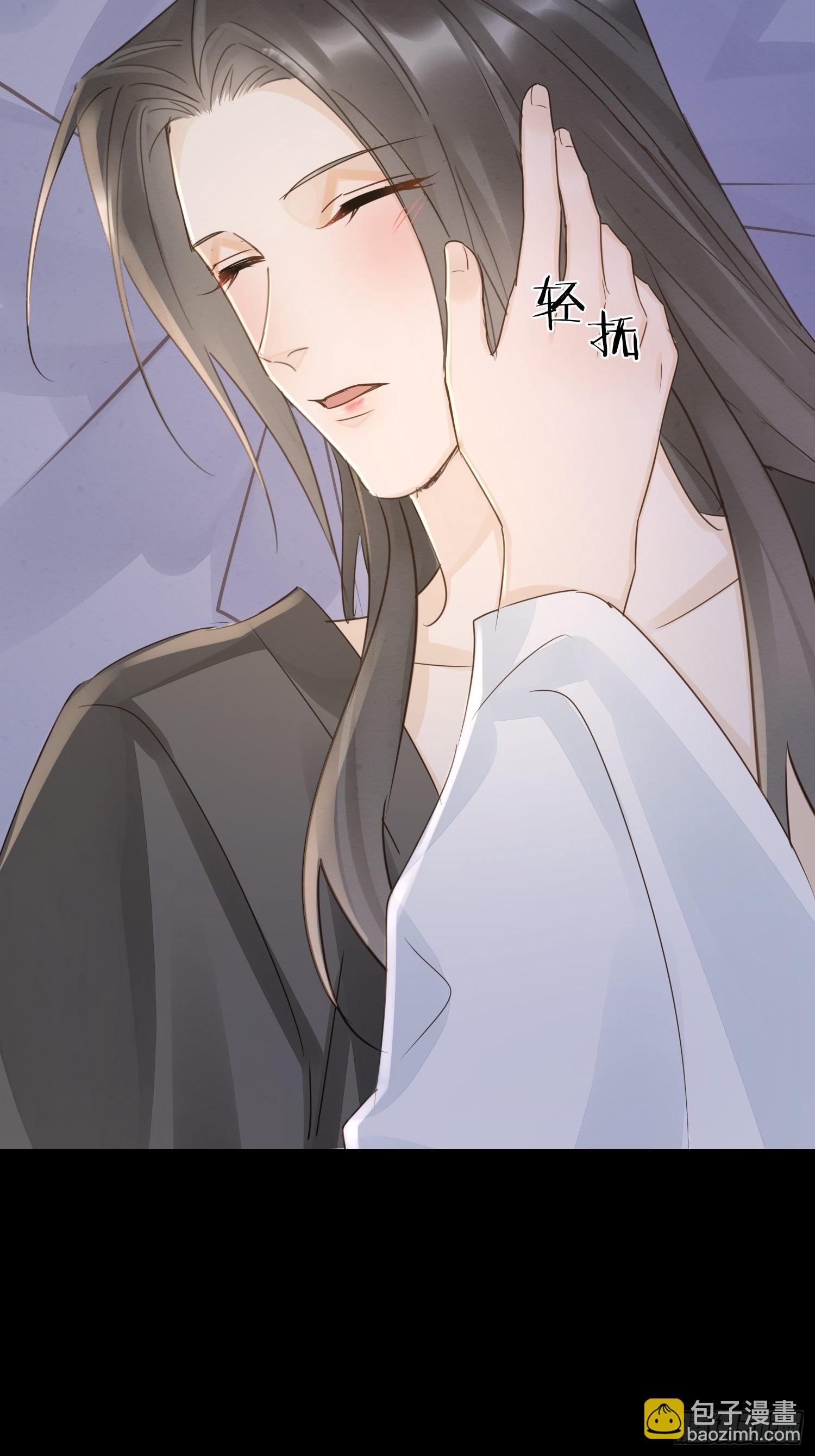 081 是谁让你救我的？(1/2)-第82话