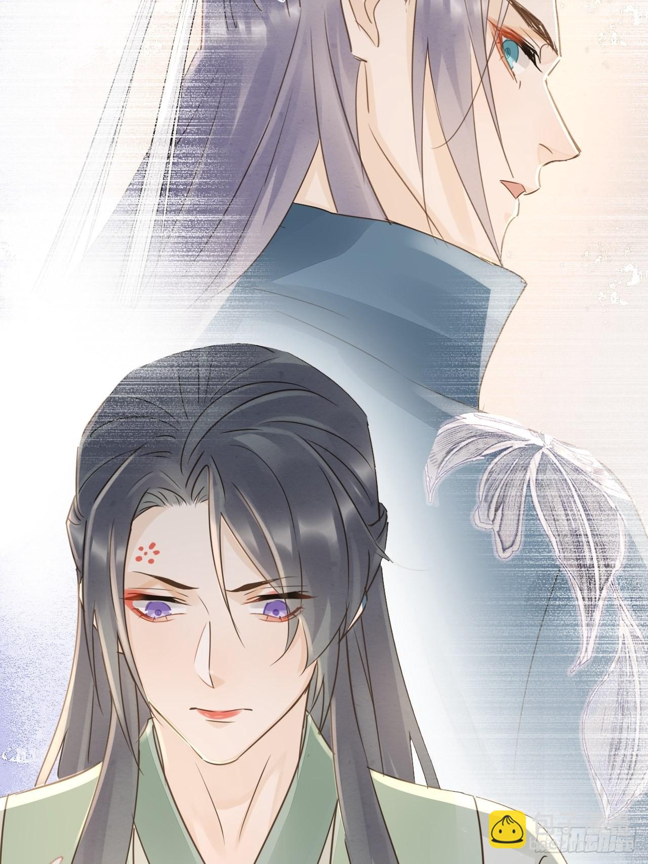 081 是谁让你救我的？(1/2)-第82话