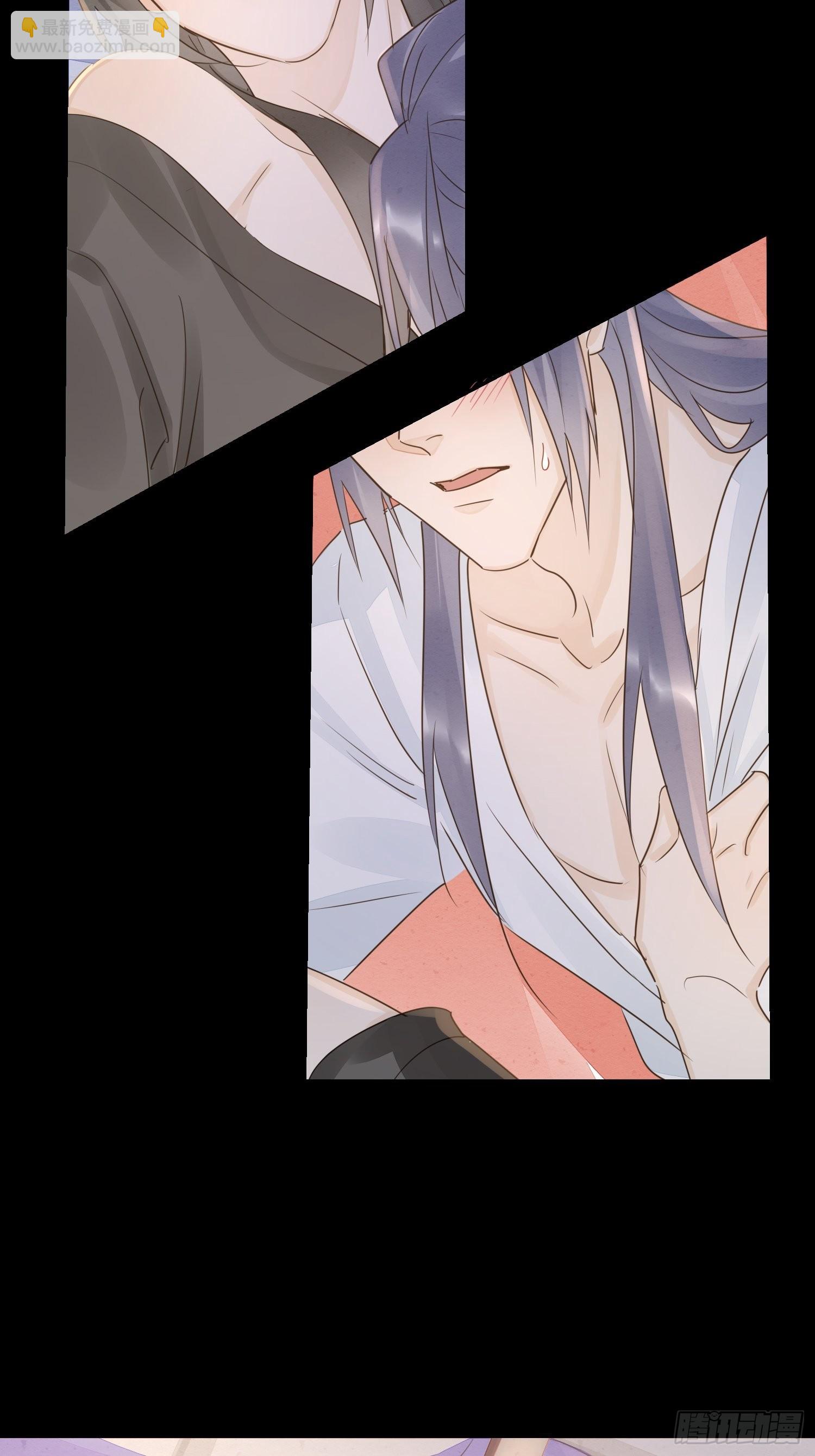 081 是谁让你救我的？(1/2)-第82话