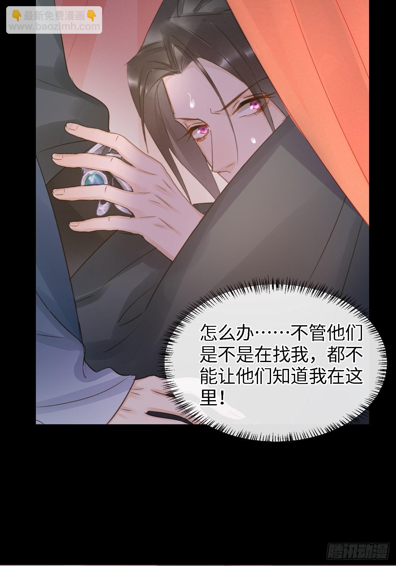 083 可口的&ldquo;小点心&rdquo;(1/2)-第84话