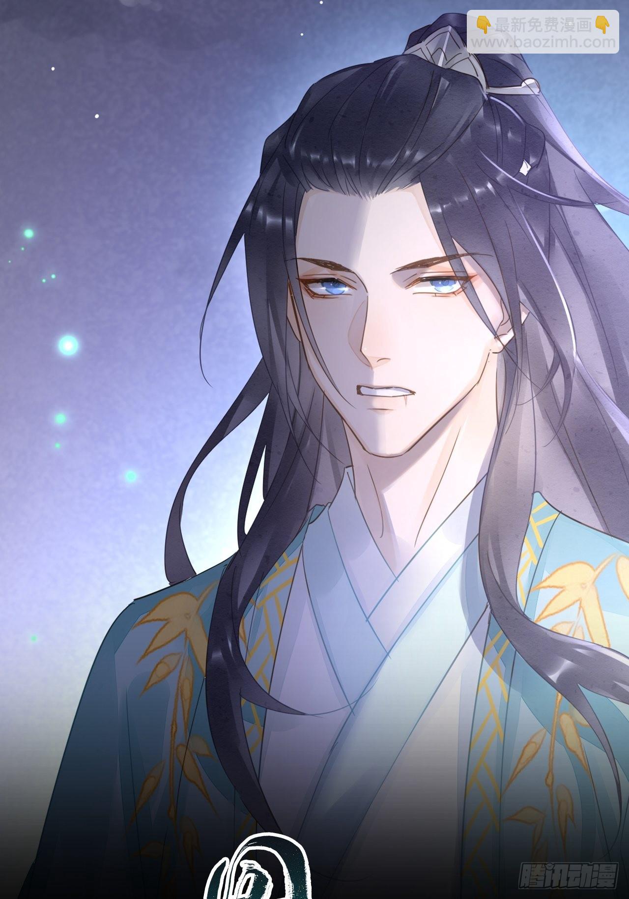 083 可口的&ldquo;小点心&rdquo;(1/2)-第84话