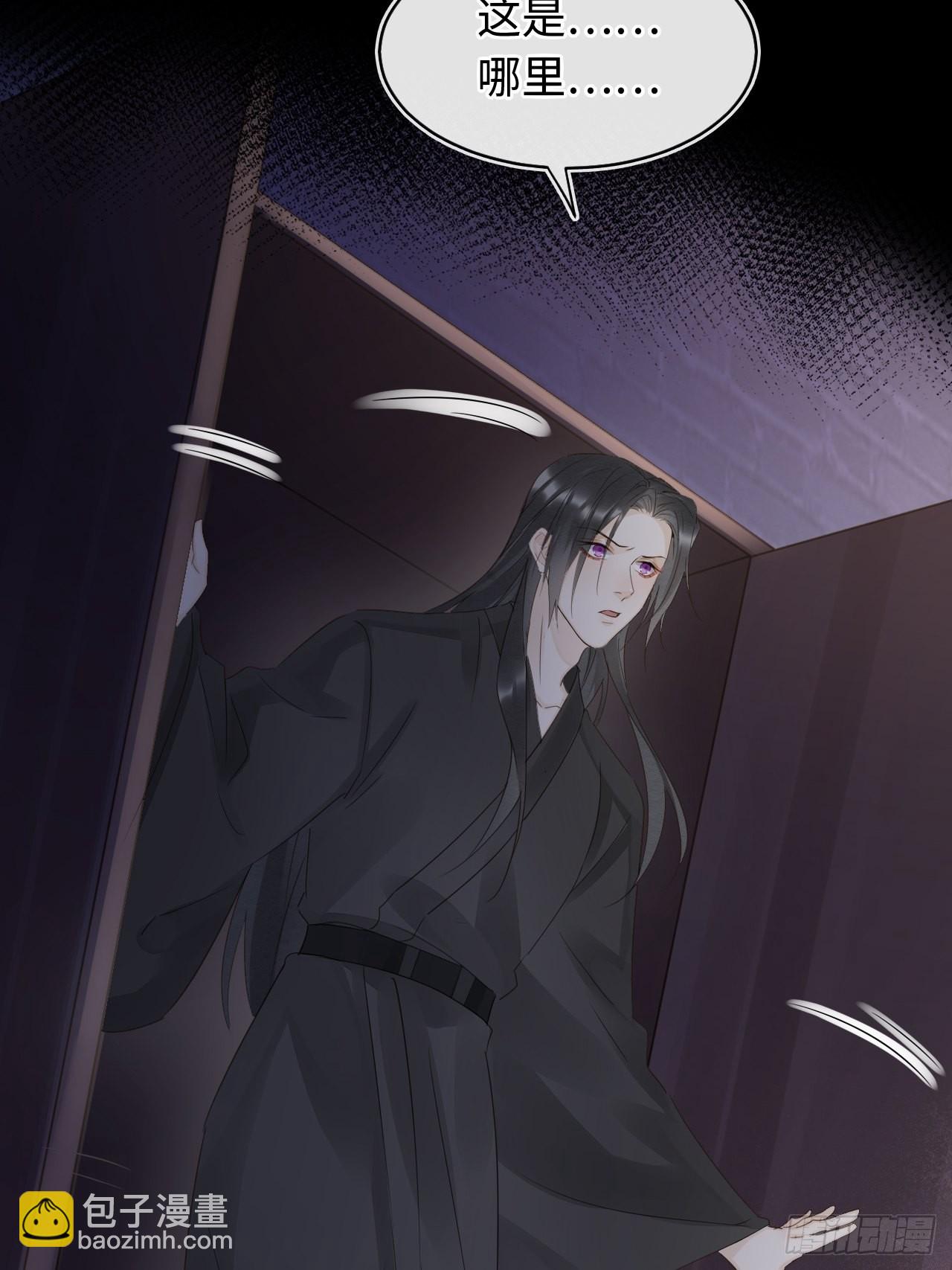 085 做戏要做全套(1/2)-第86话