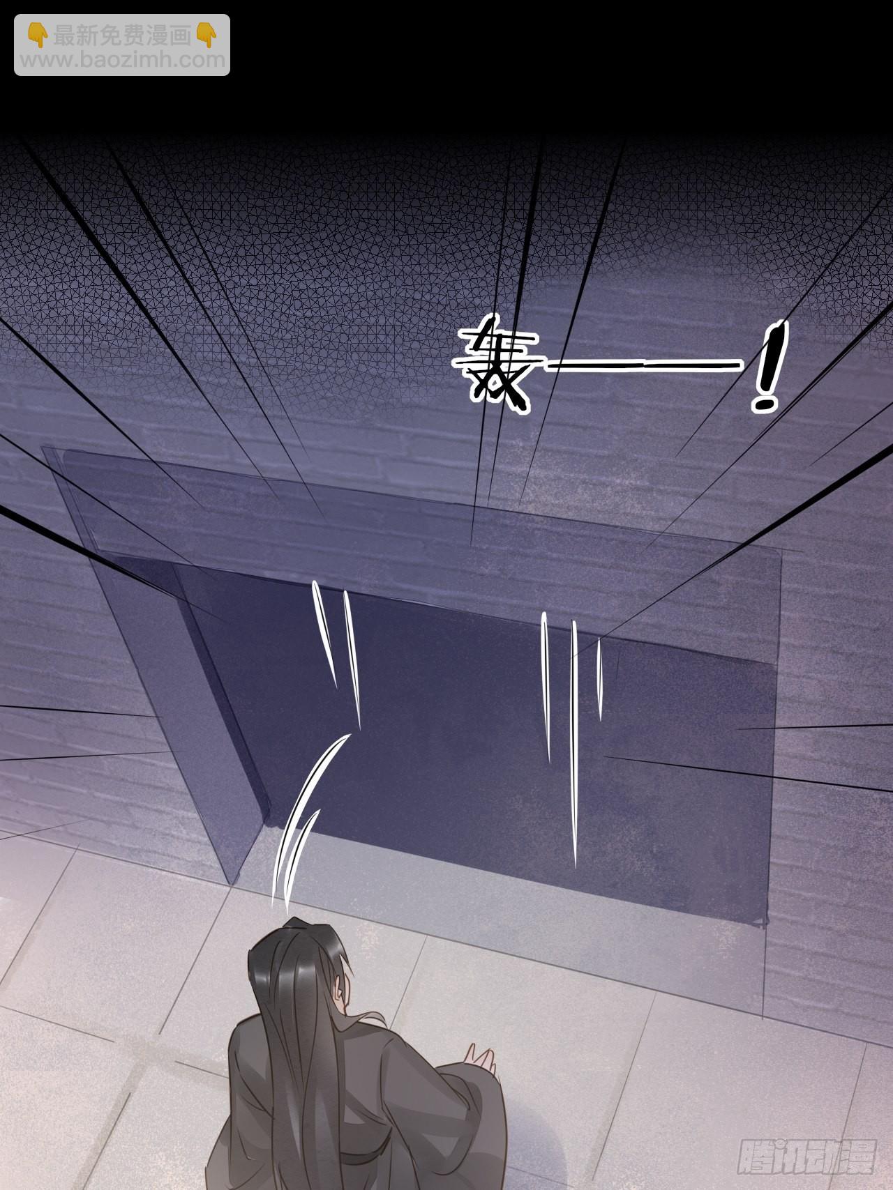 085 做戏要做全套(1/2)-第86话