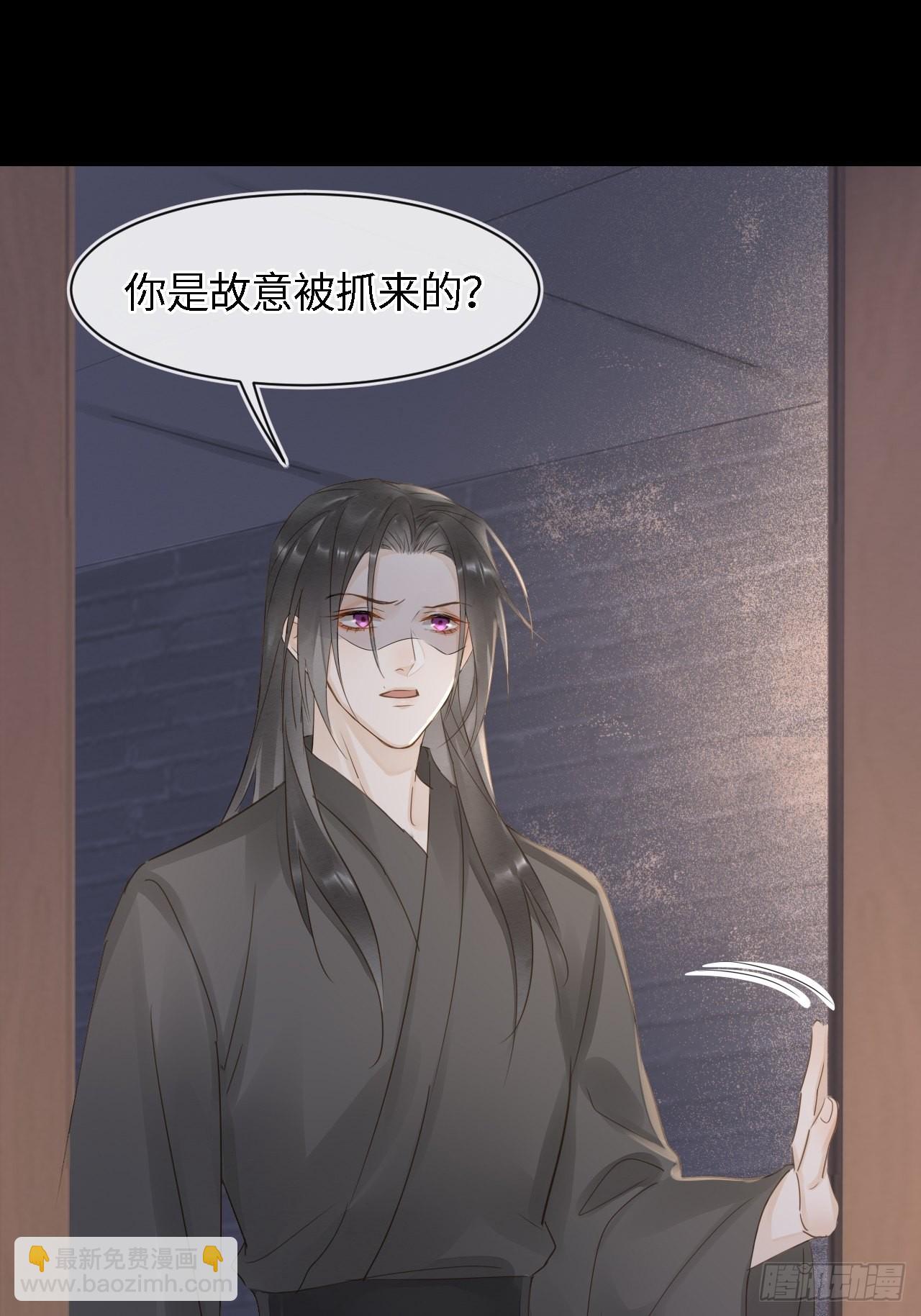 085 做戏要做全套(1/2)-第86话