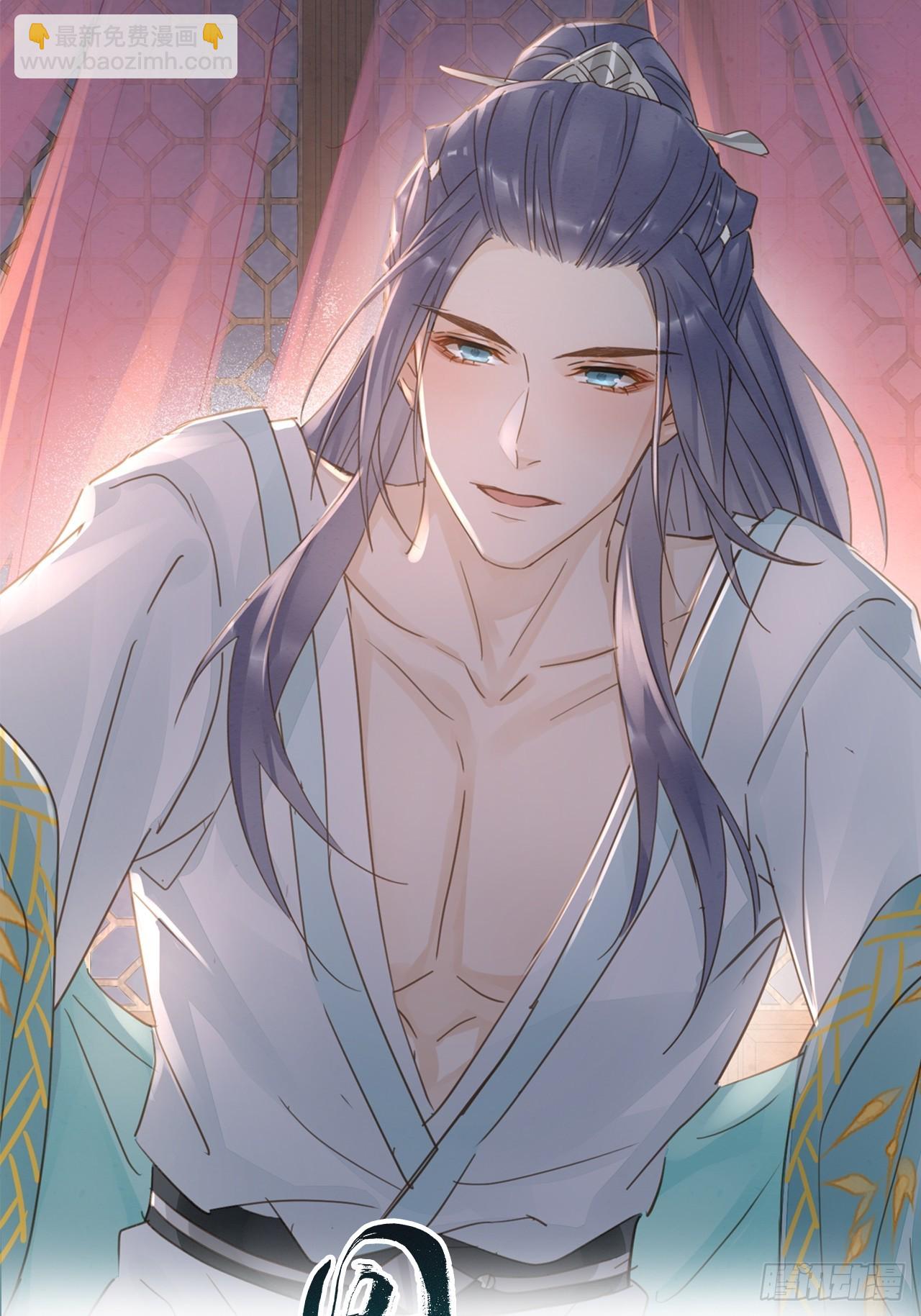 085 做戏要做全套(1/2)-第86话