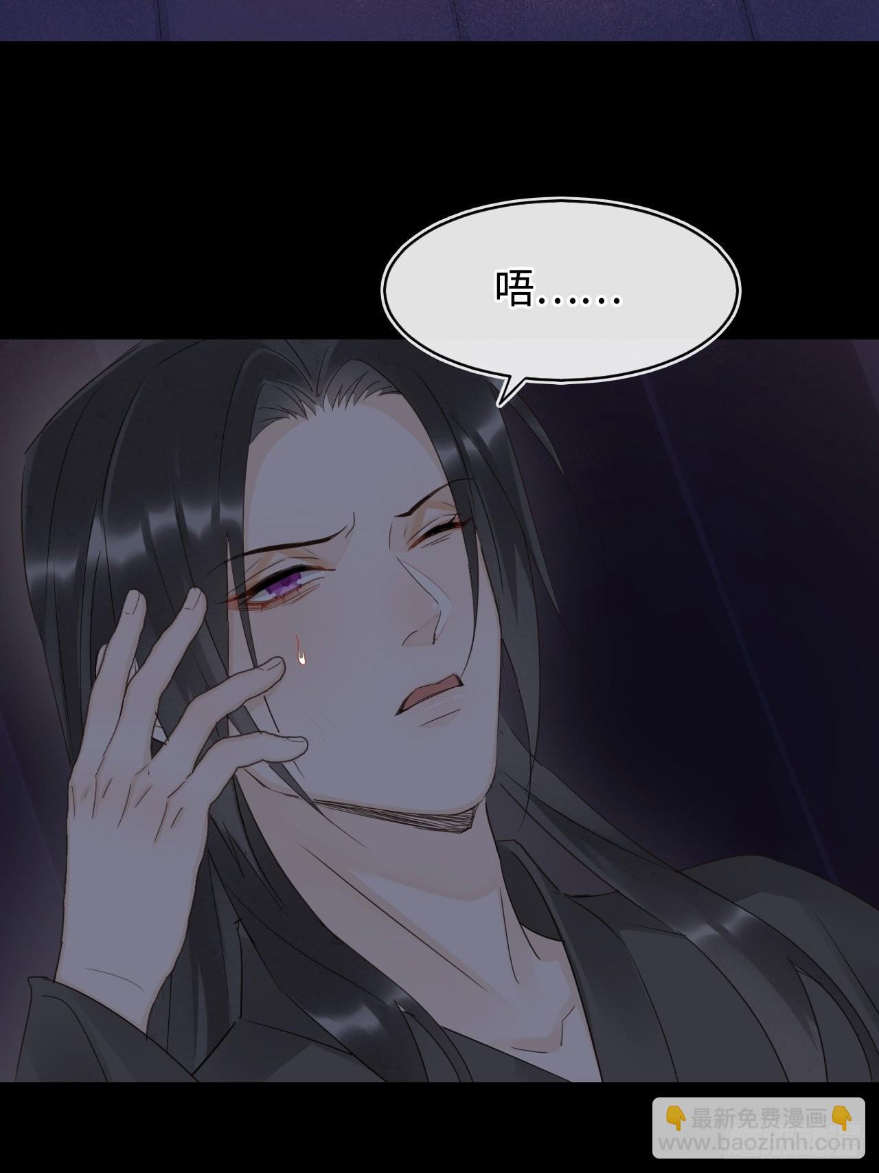 085 做戏要做全套(1/2)-第86话