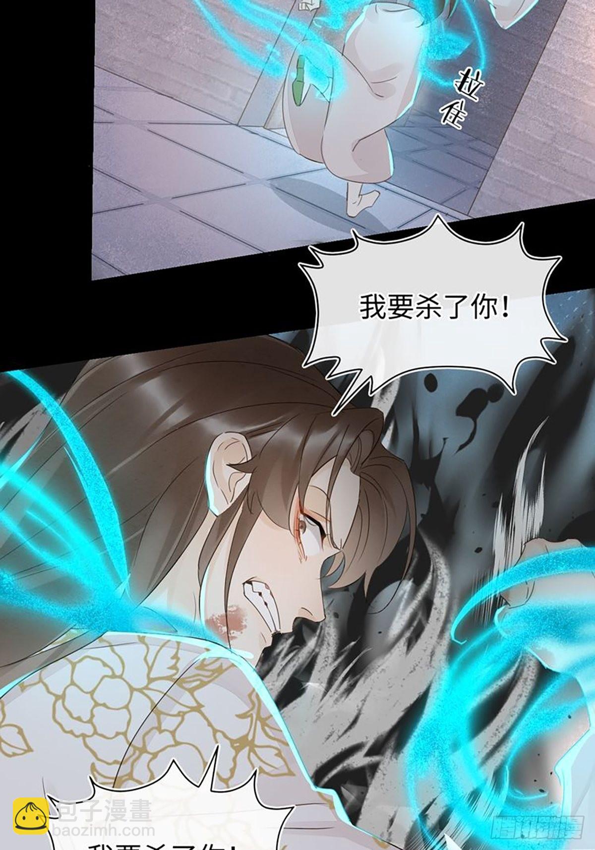 087 别怕，我来救你(1/2)-第88话