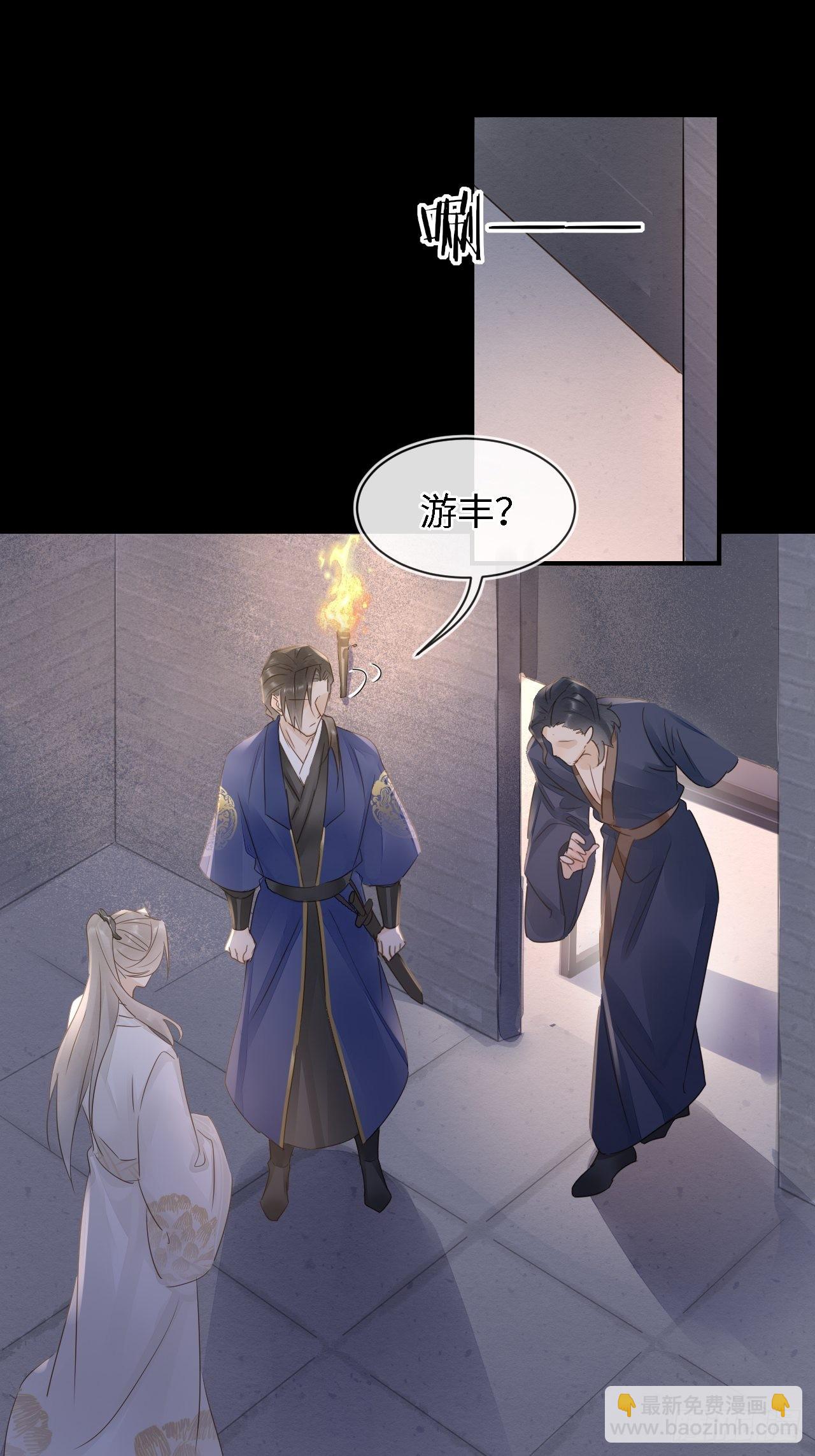 089 正面交锋(1/2)-第90话