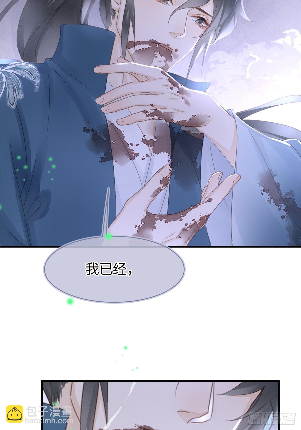 089 正面交锋(1/2)-第90话