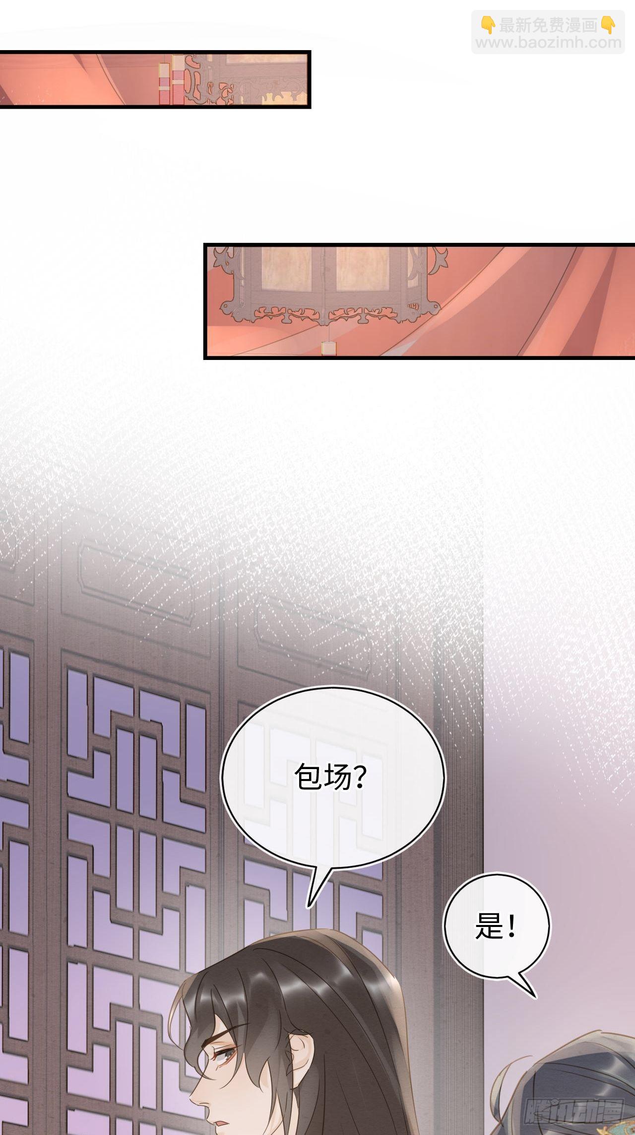 089 正面交锋(1/2)-第90话