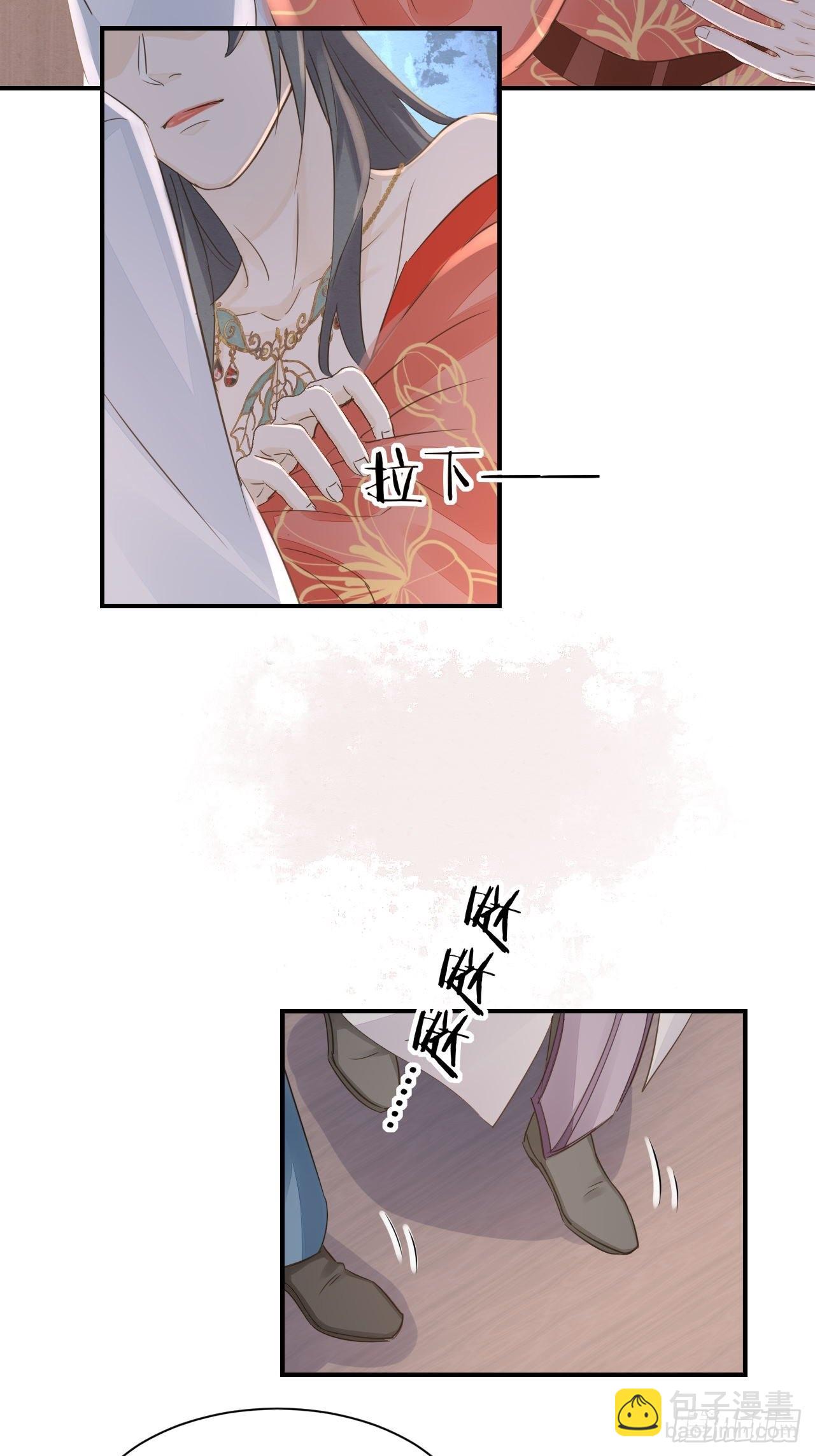 089 正面交锋(1/2)-第90话