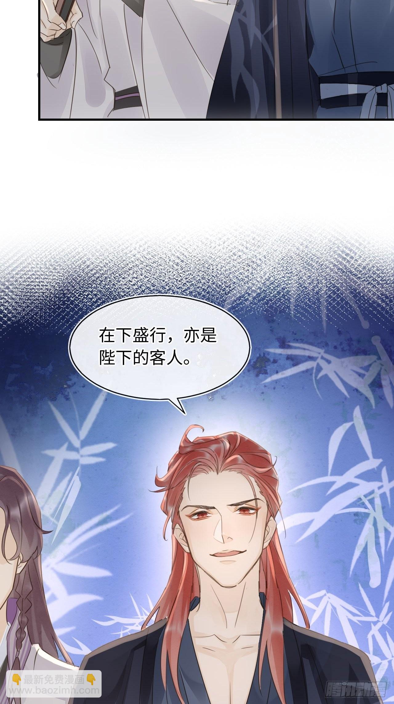 089 正面交锋(1/2)-第90话