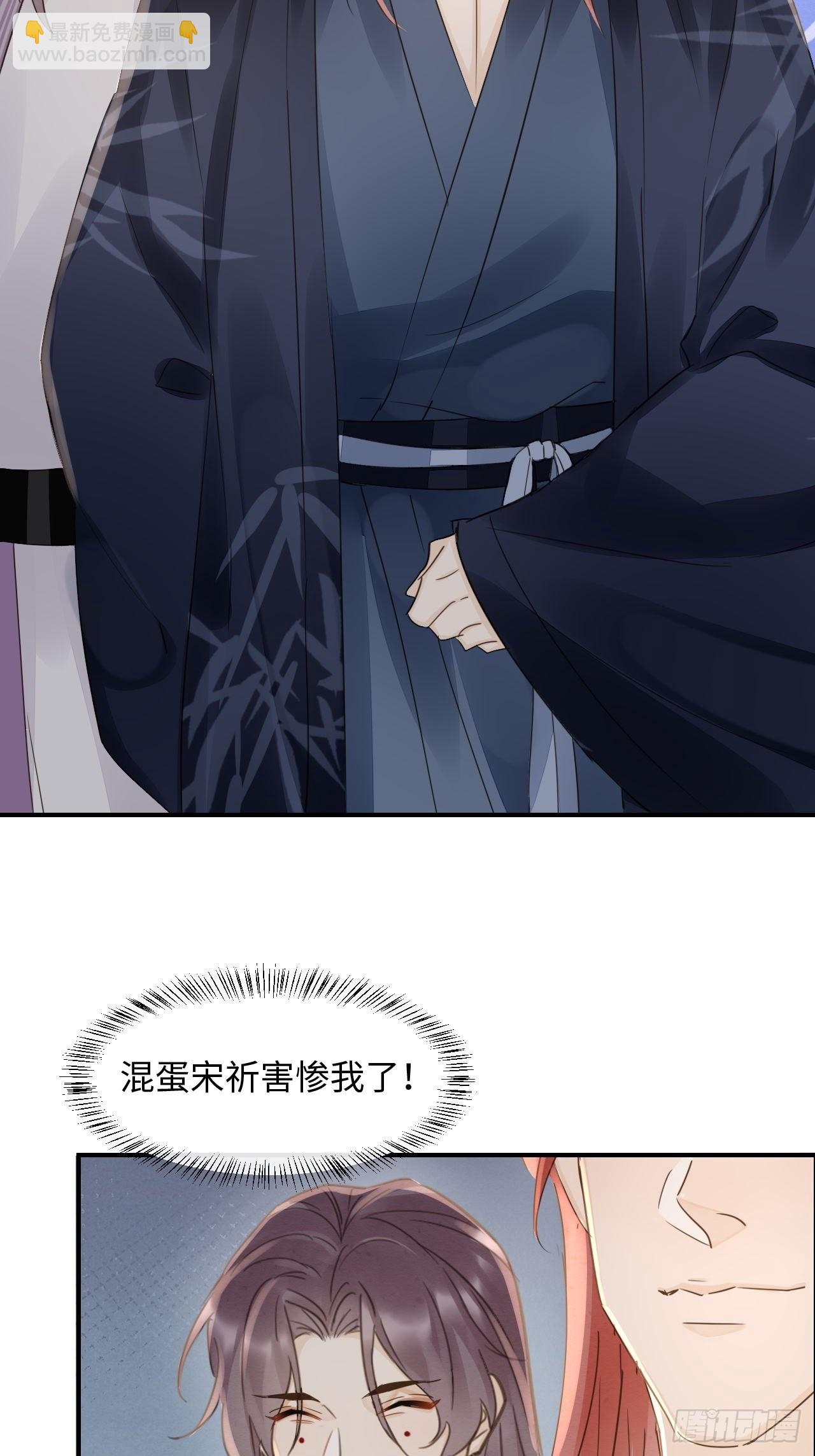 089 正面交锋(1/2)-第90话