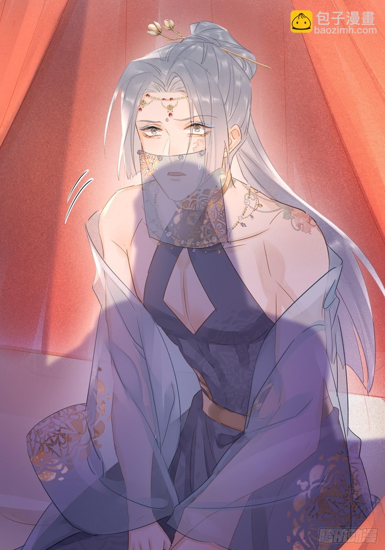 091 被迫营业了(1/2)-第92话