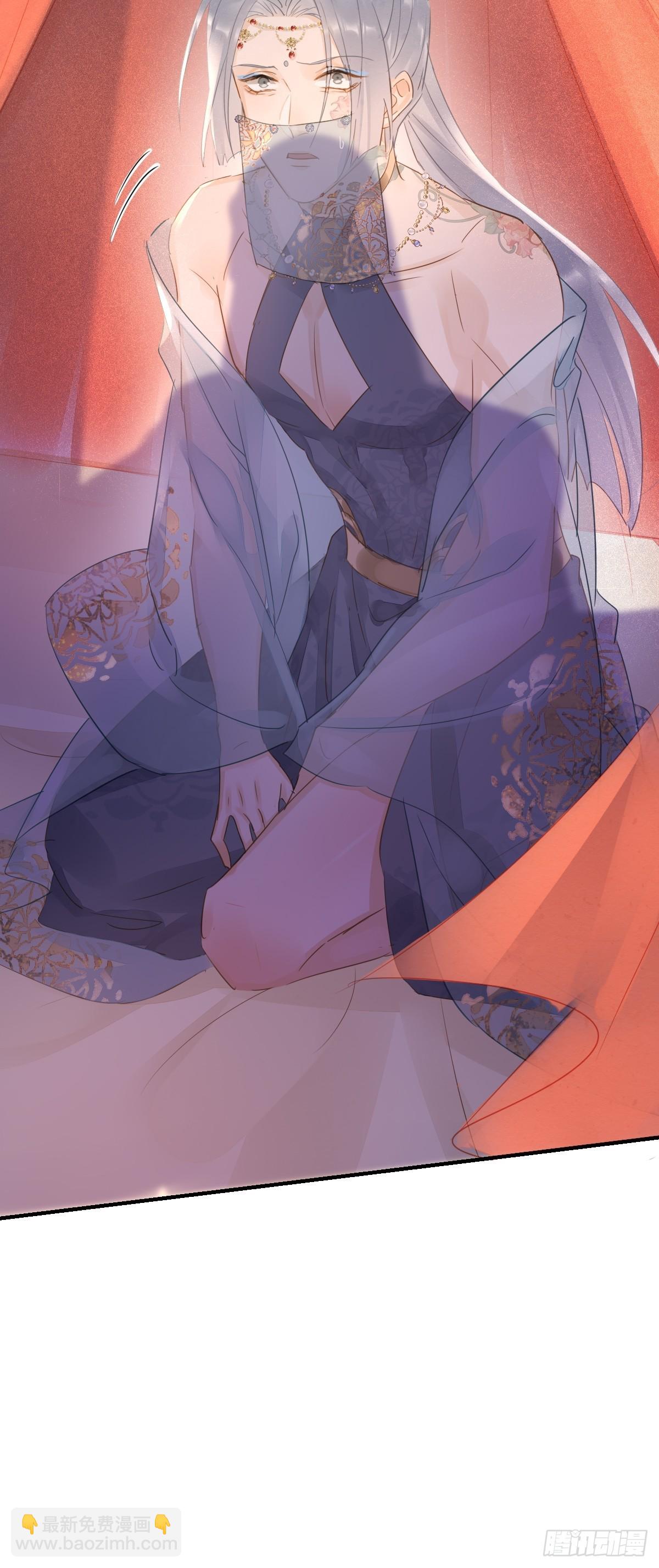 091 被迫营业了(1/2)-第92话